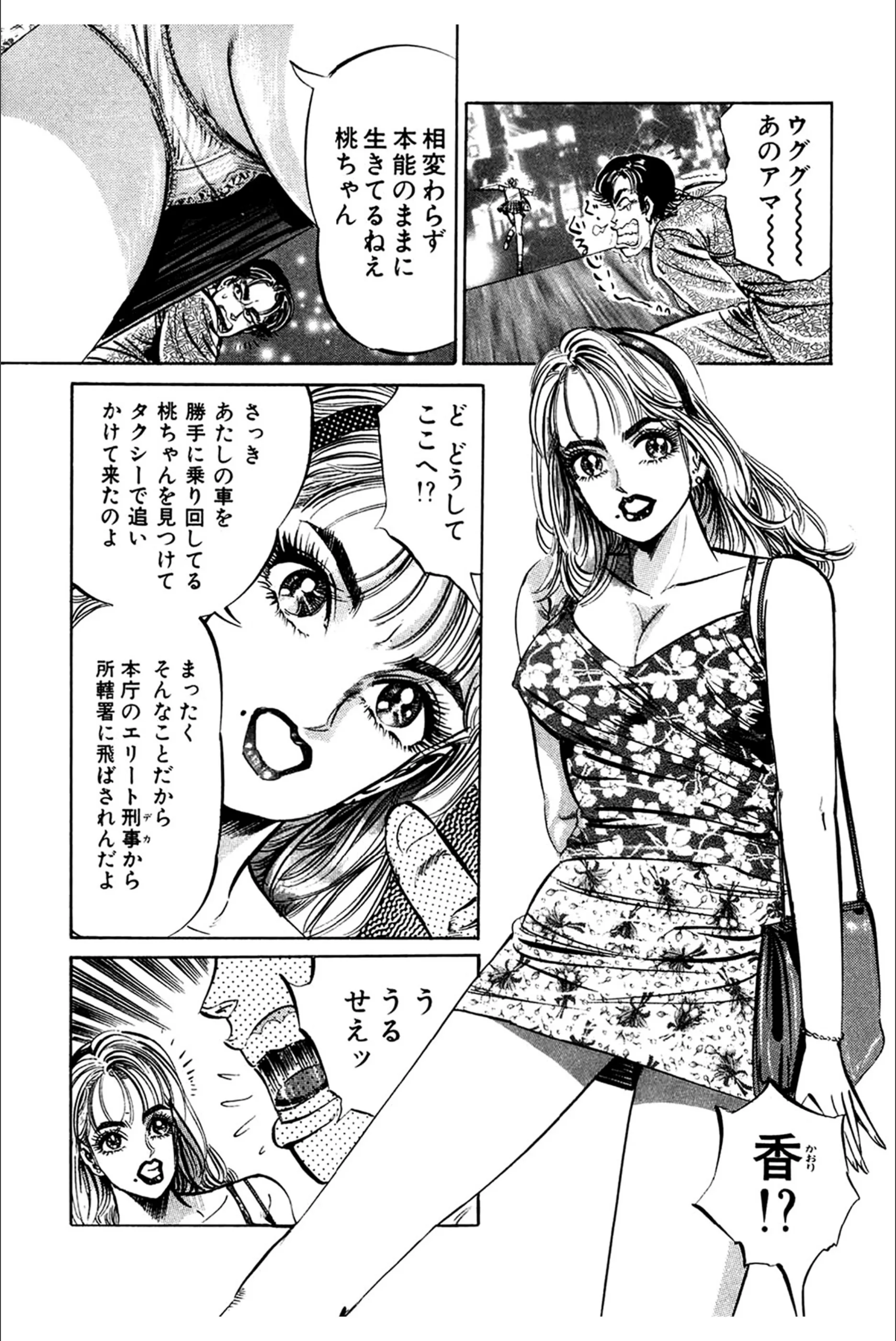 サンプル 9
