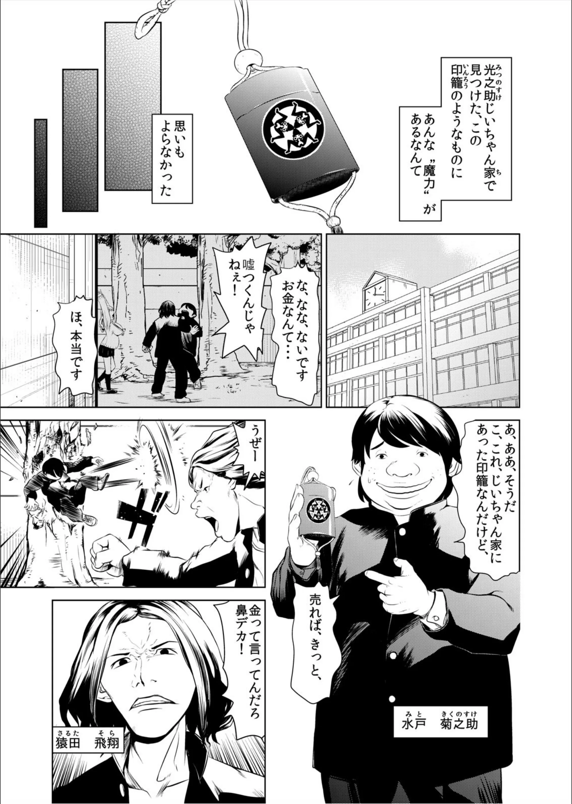 サンプル 3