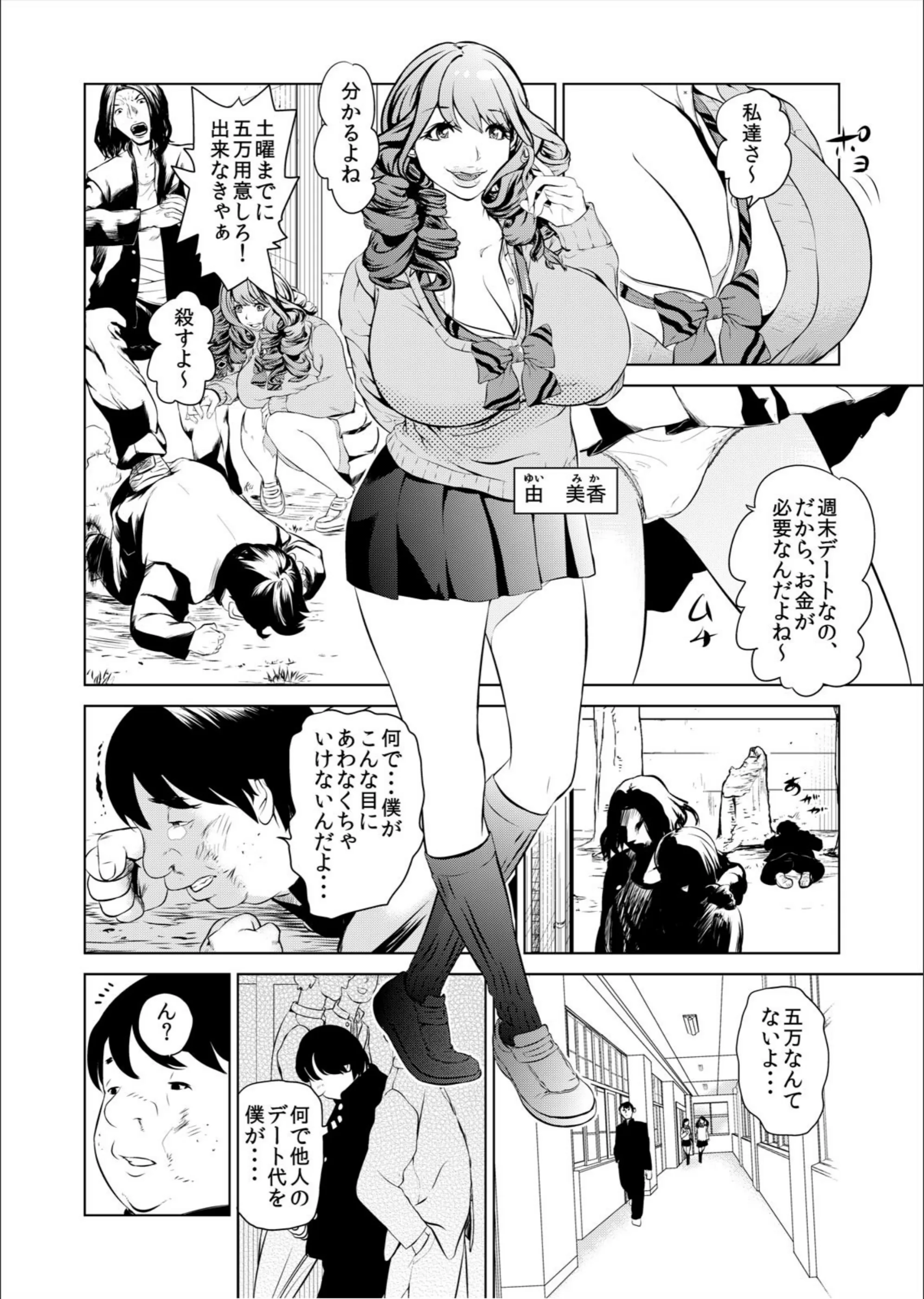 サンプル 4