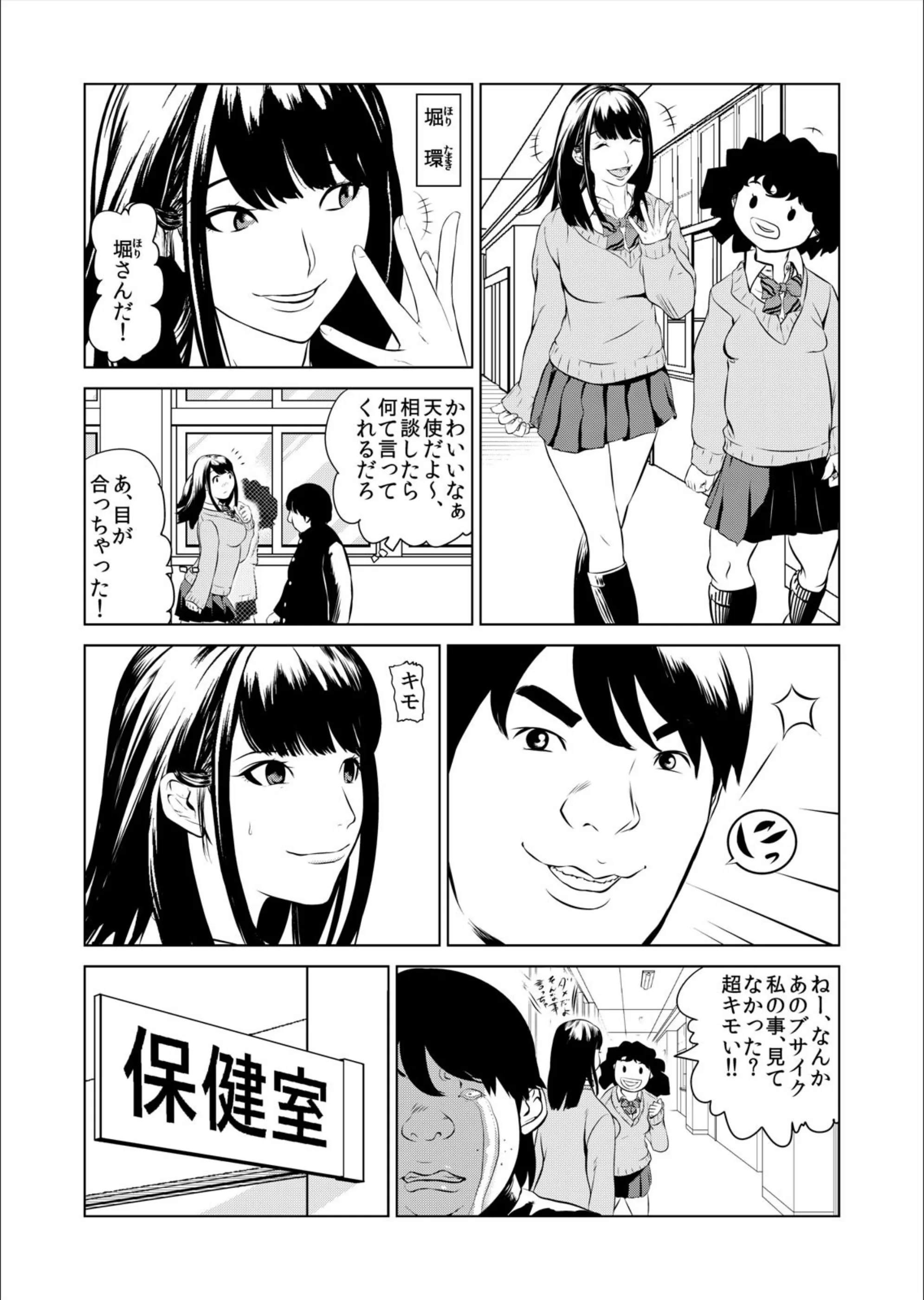 サンプル 5