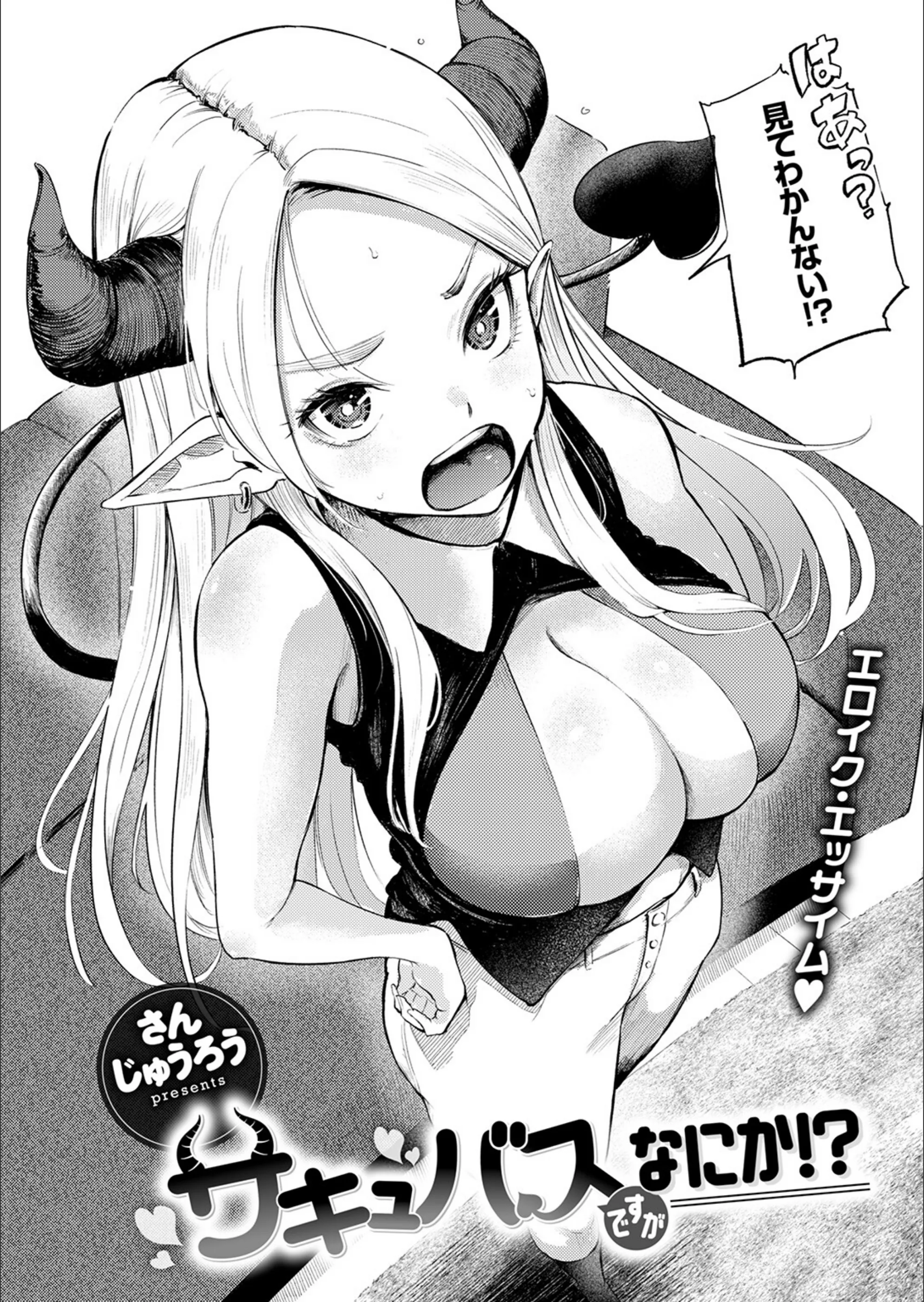 サンプル 5