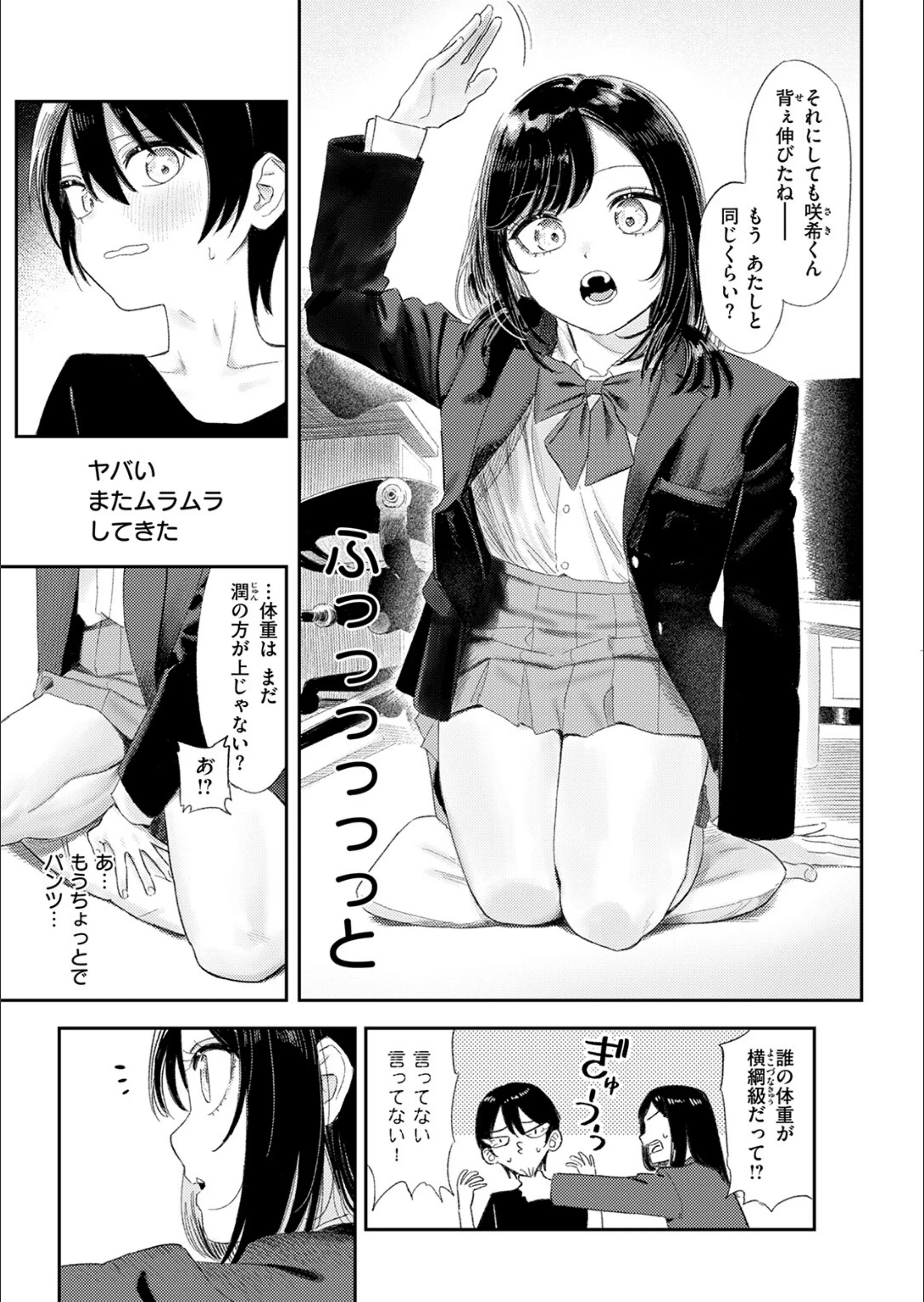 サンプル 20
