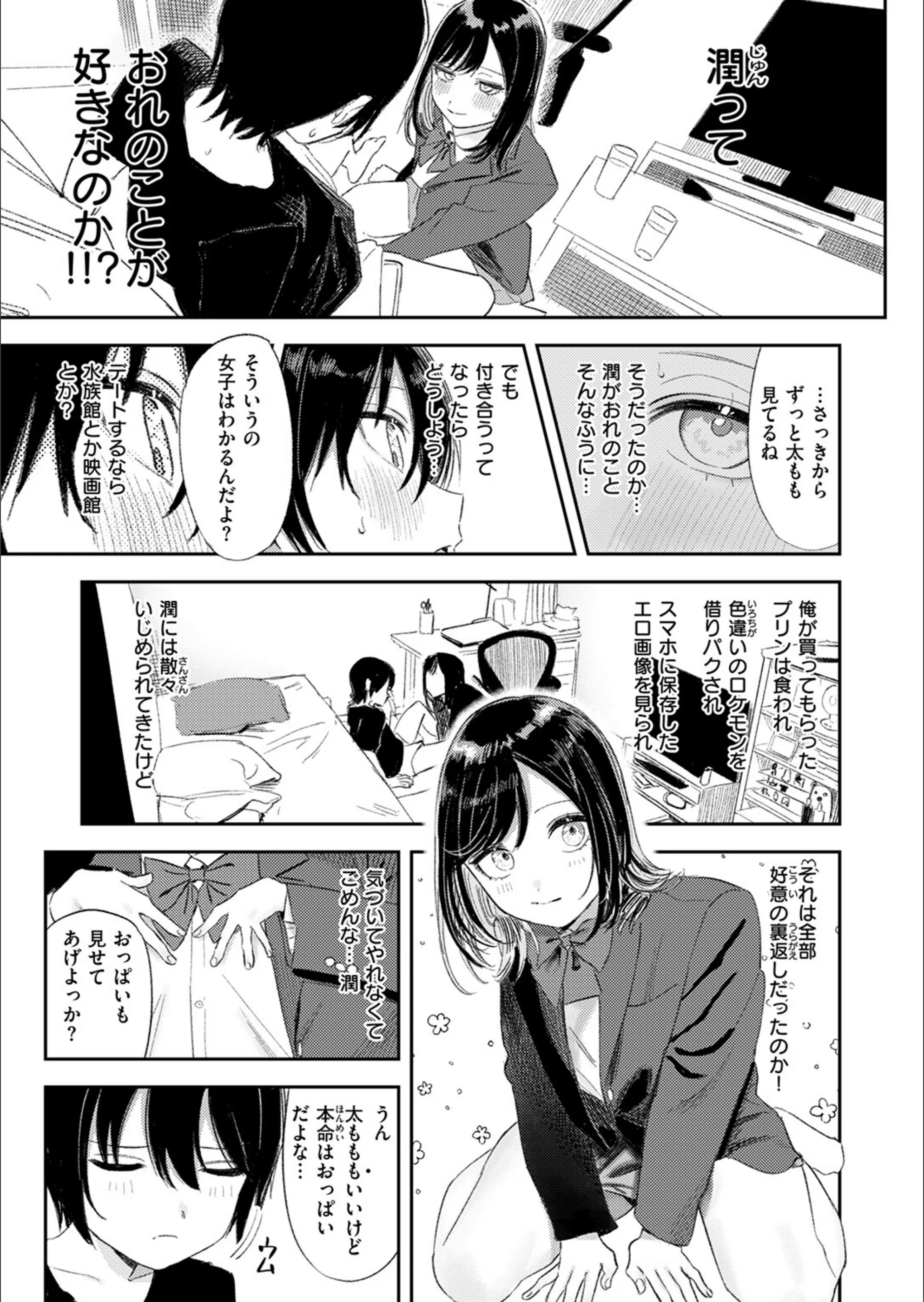 サンプル 22