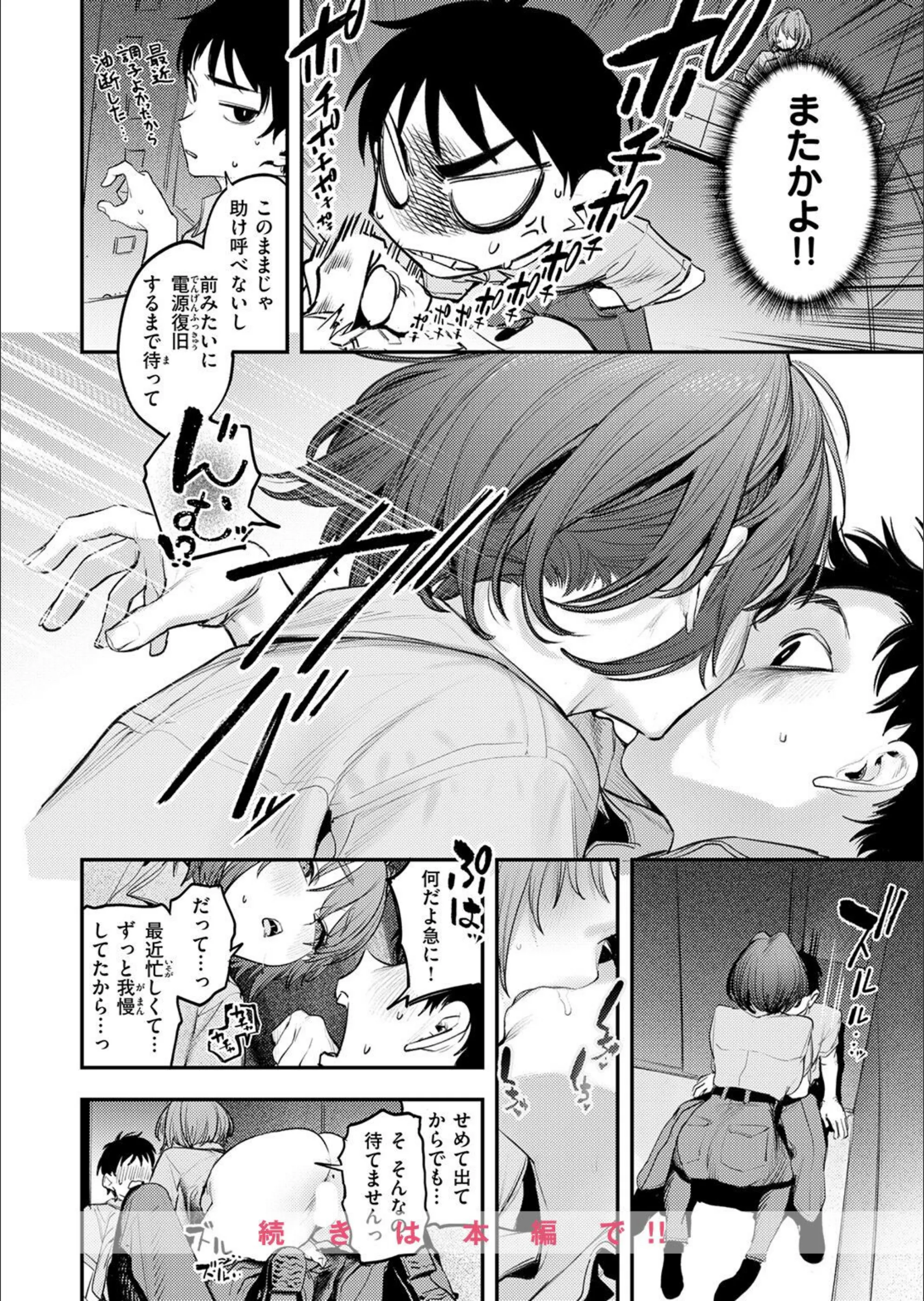 サンプル 24