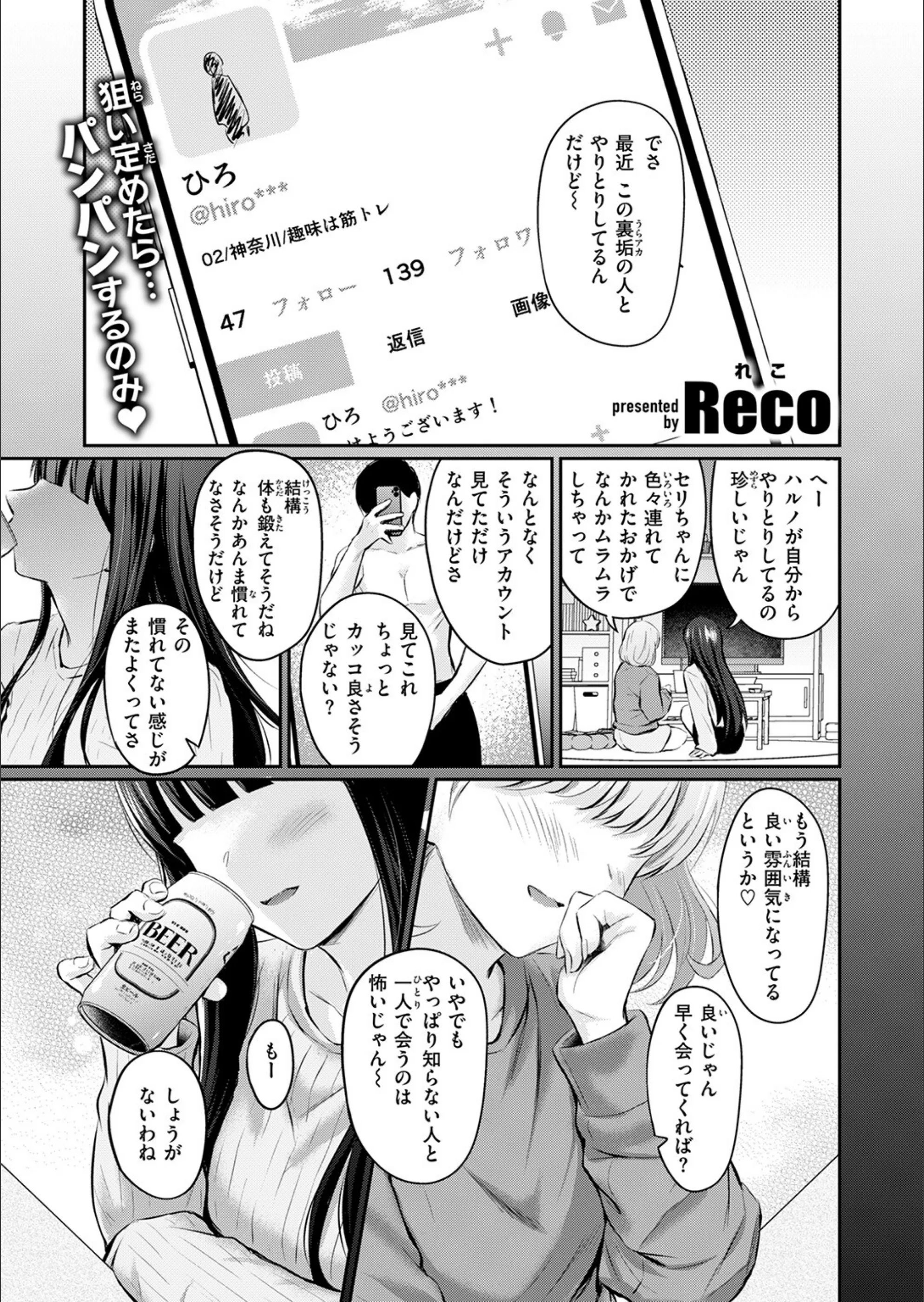サンプル 25