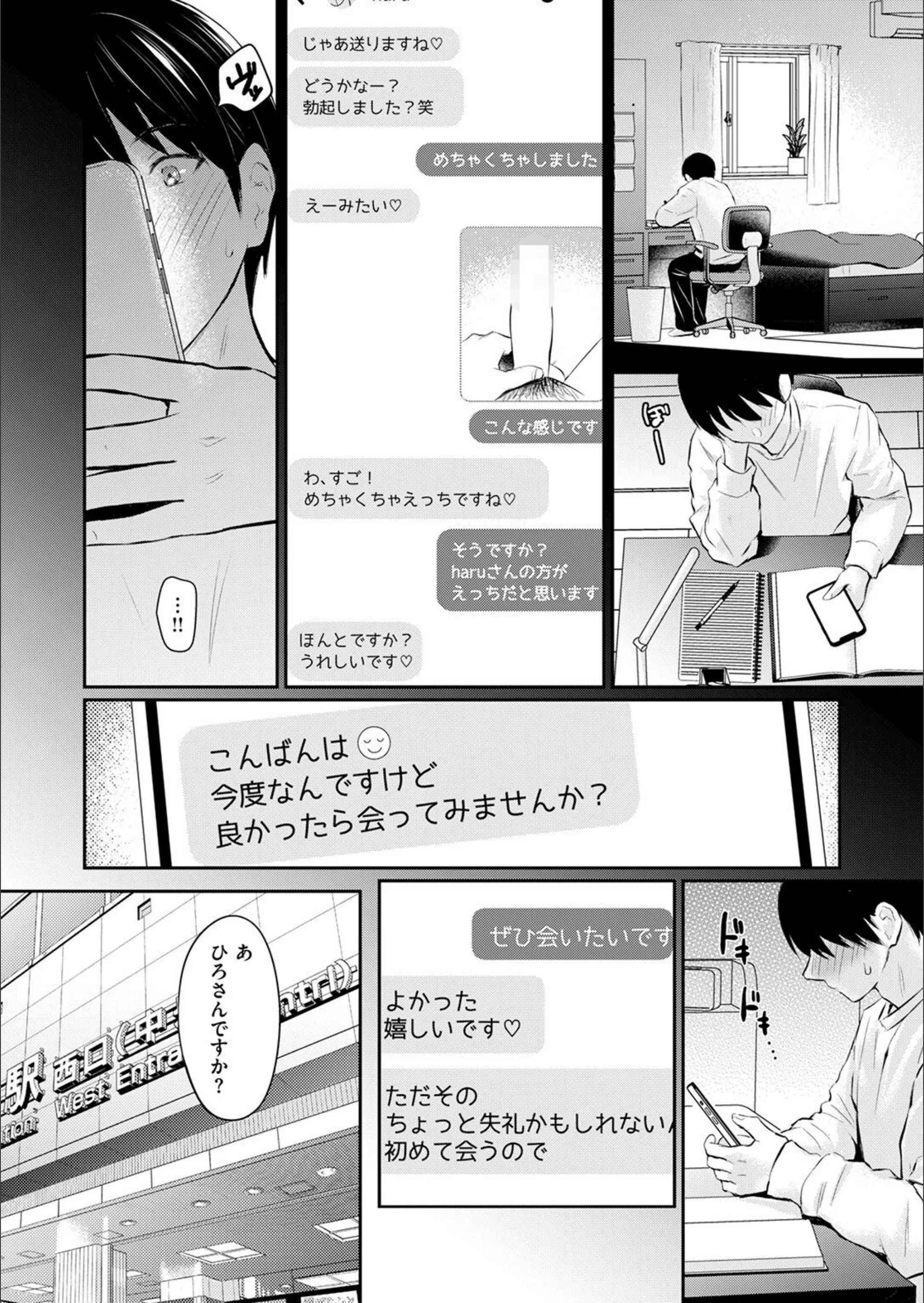 サンプル 26