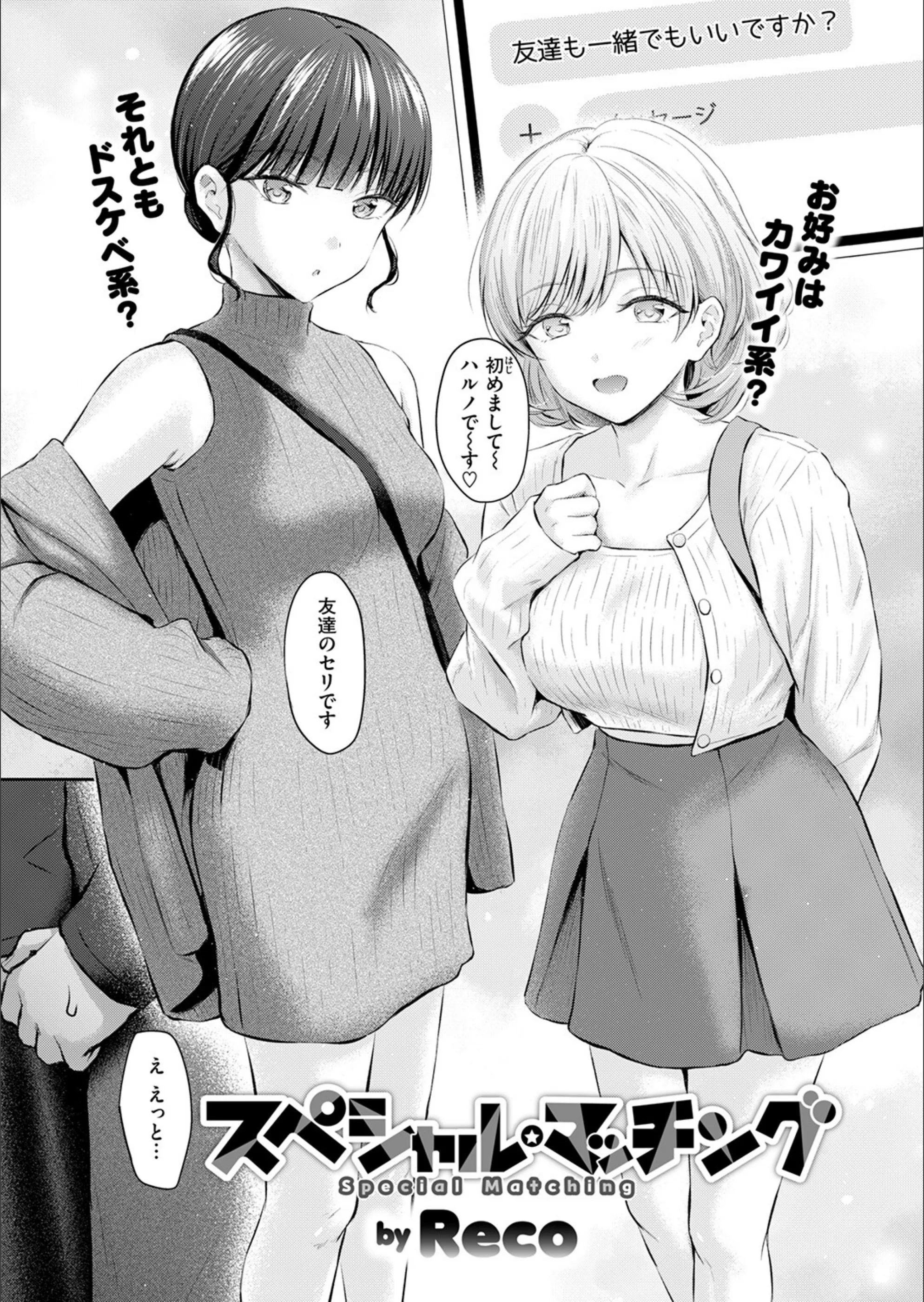 サンプル 27