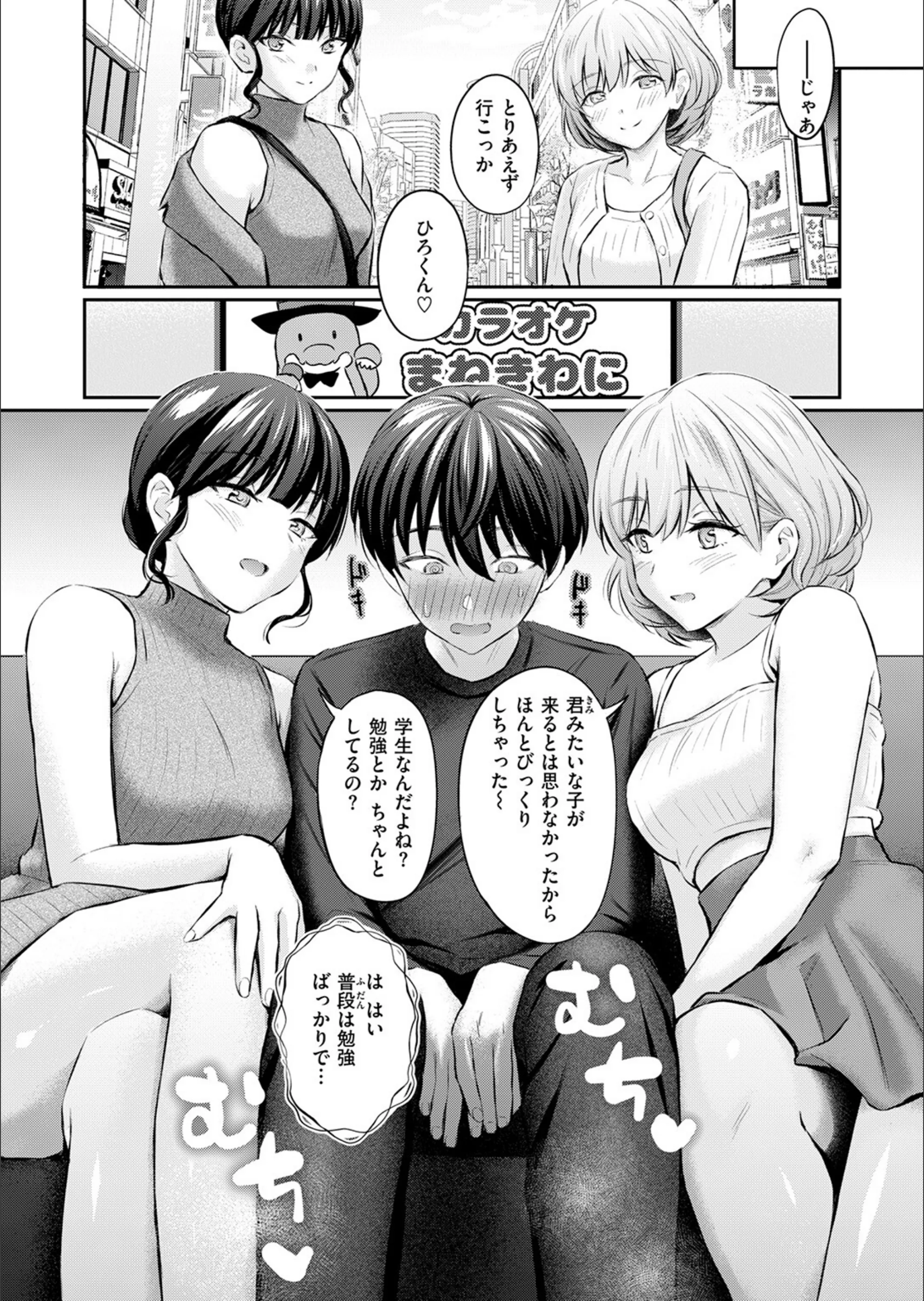 サンプル 30