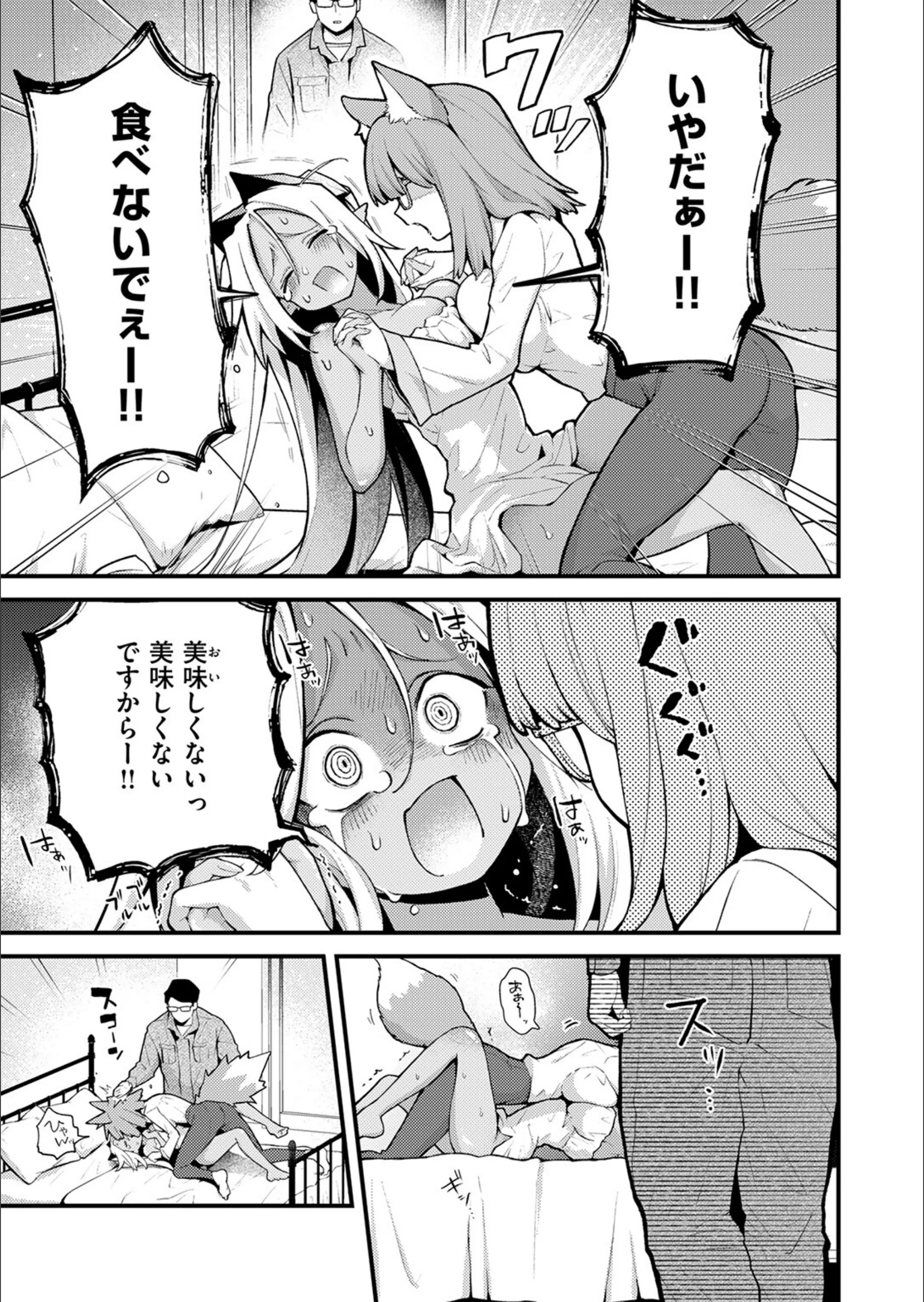 サンプル 34