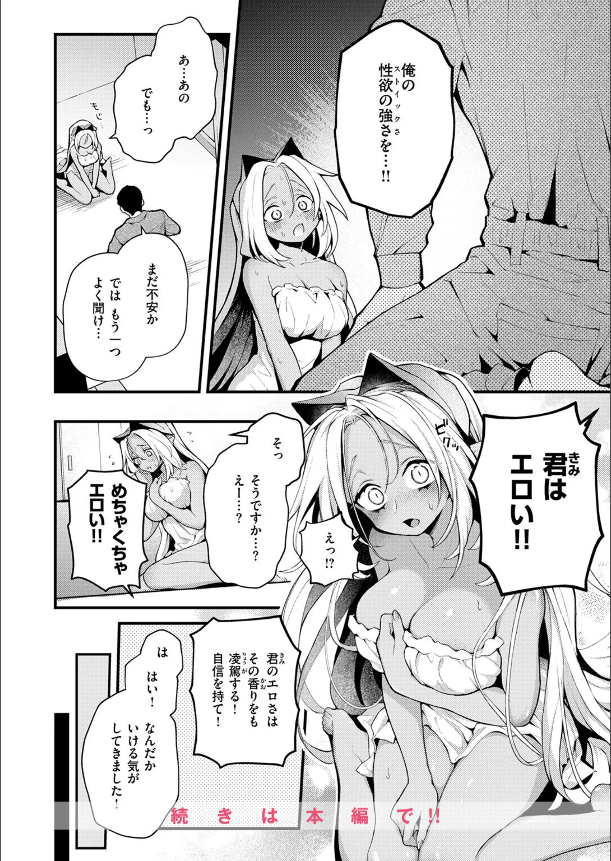 サンプル 37
