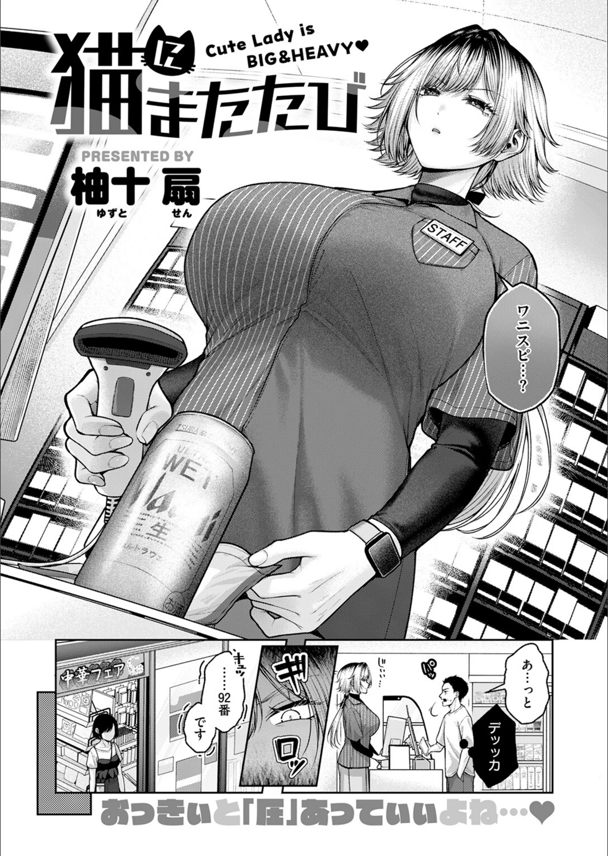 サンプル 38