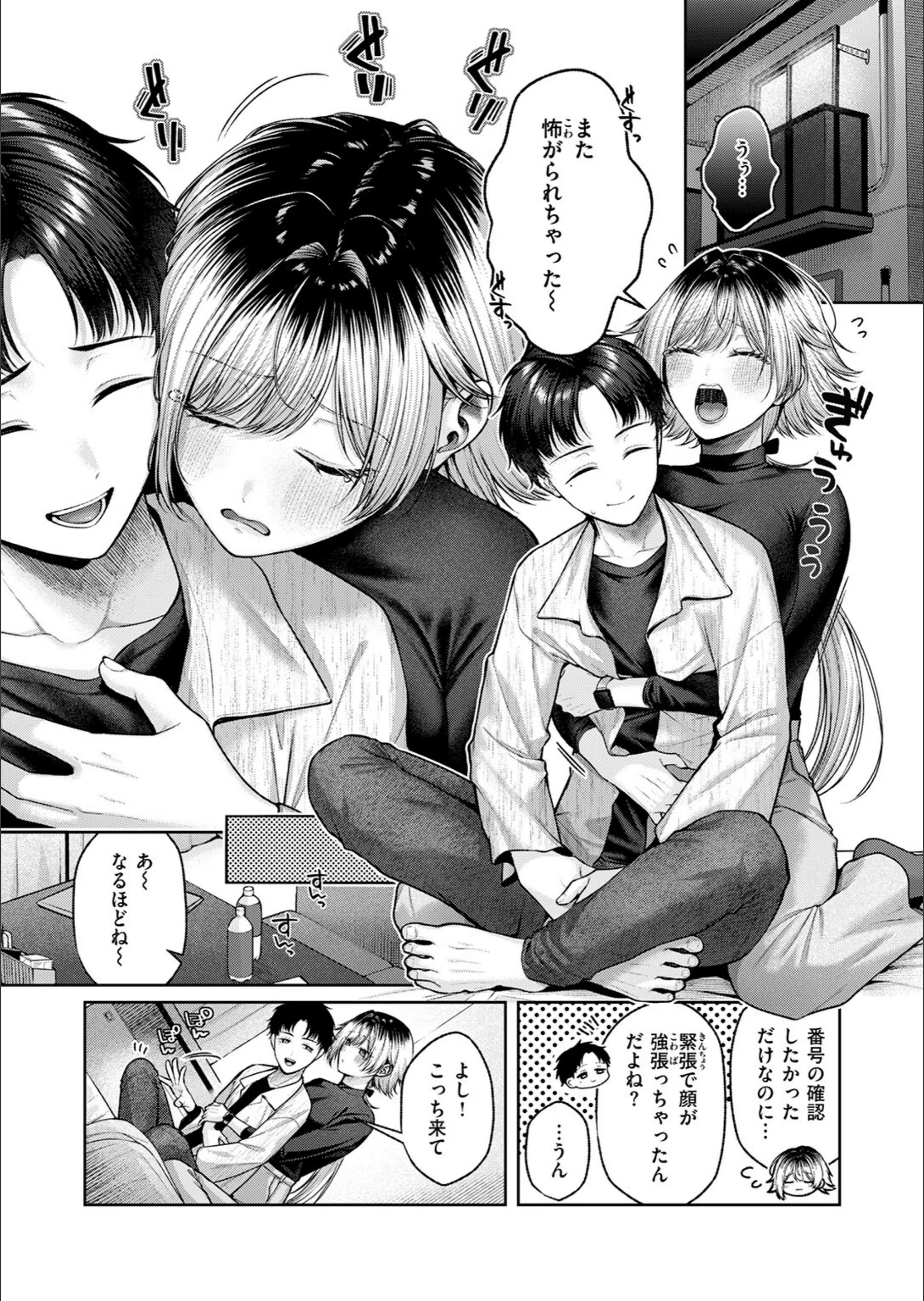 サンプル 39