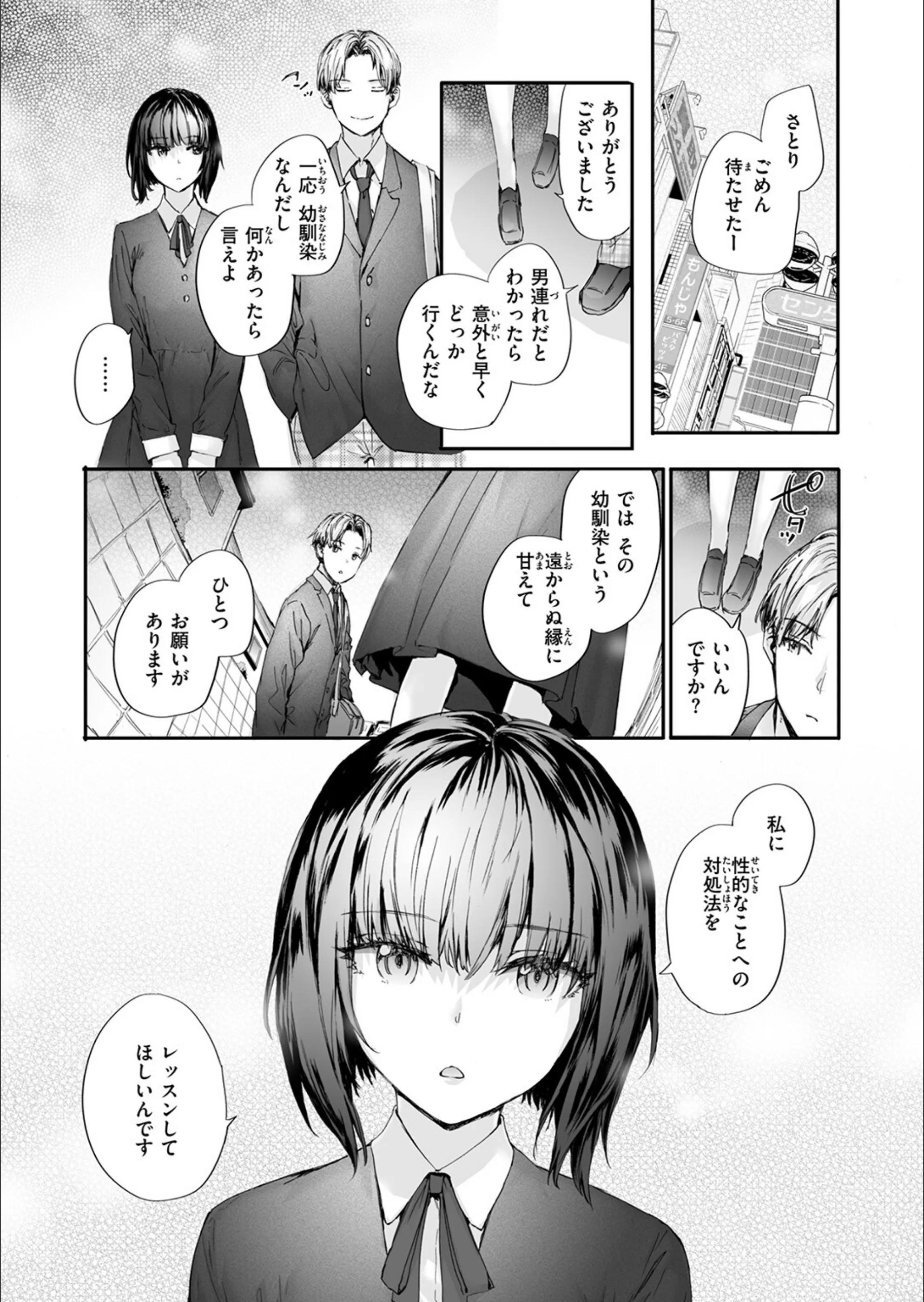 サンプル 44