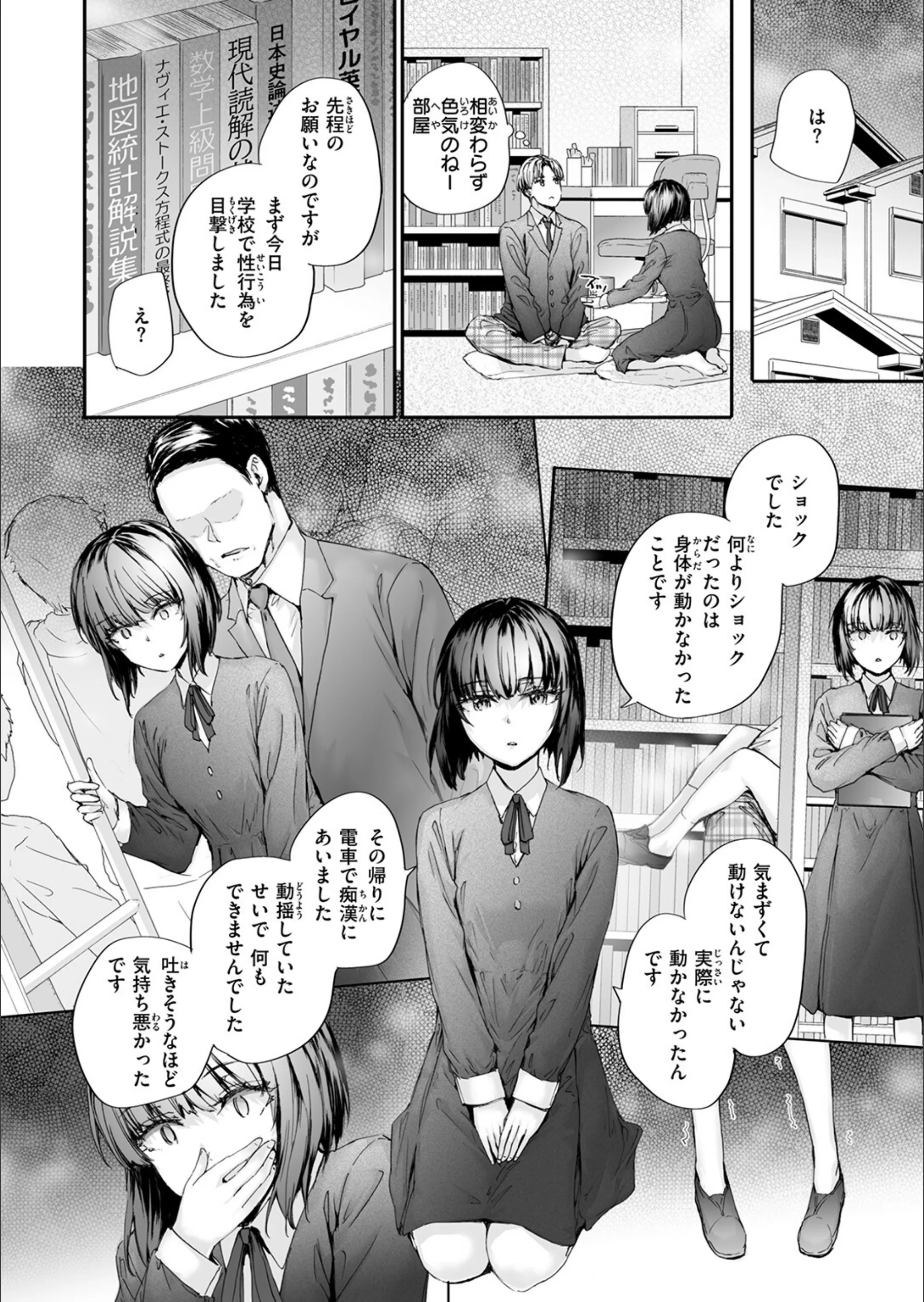 サンプル 45