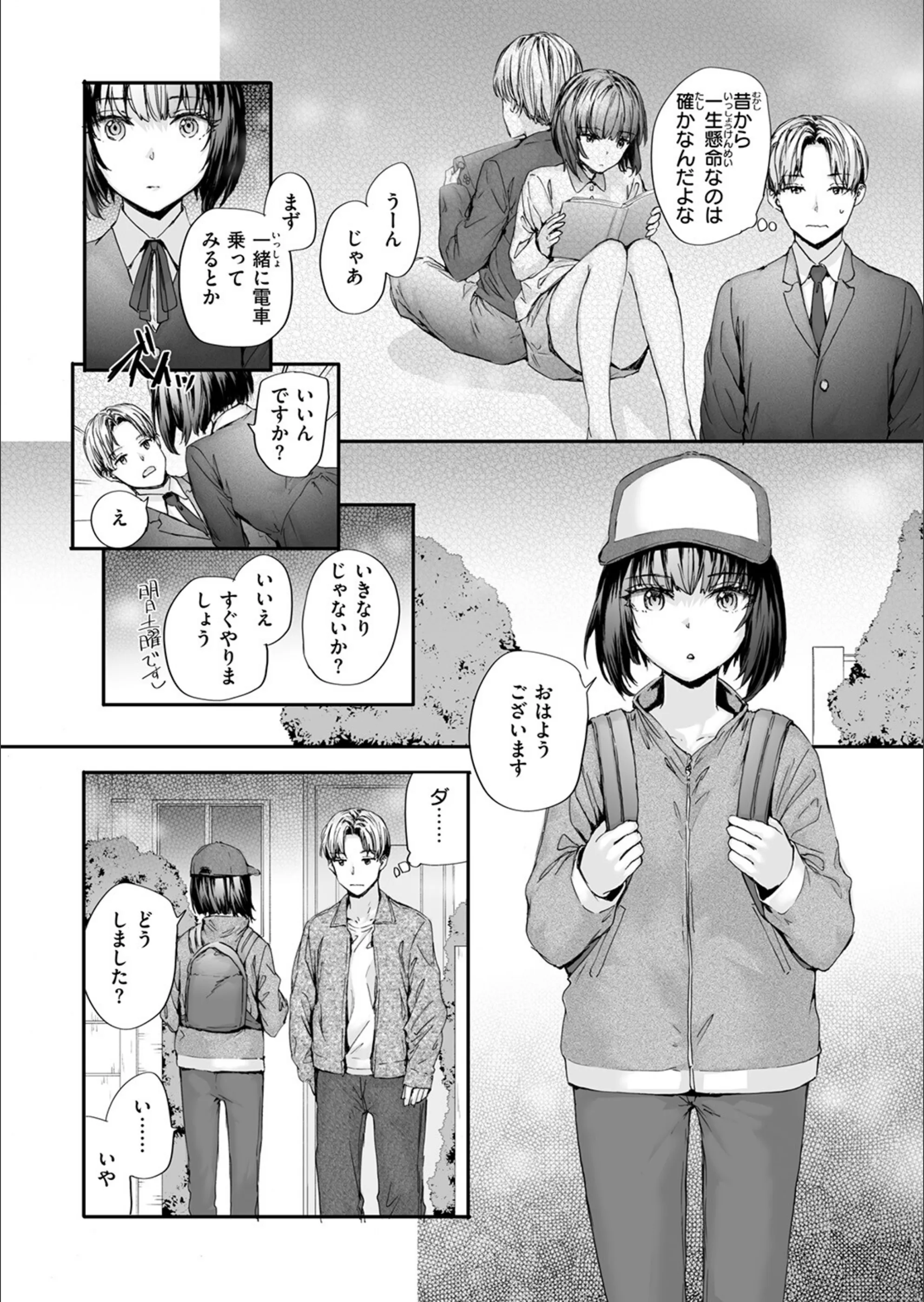 サンプル 46