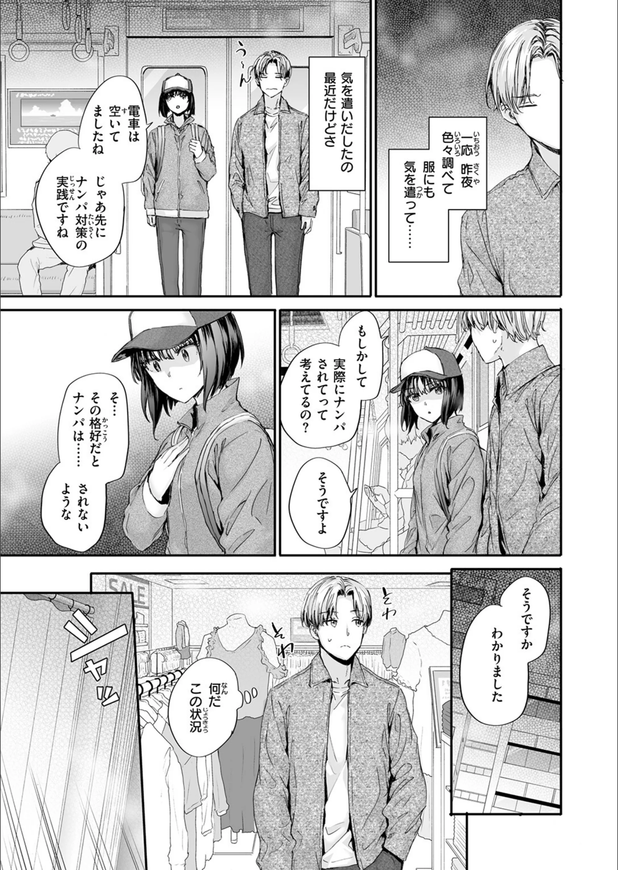 サンプル 47