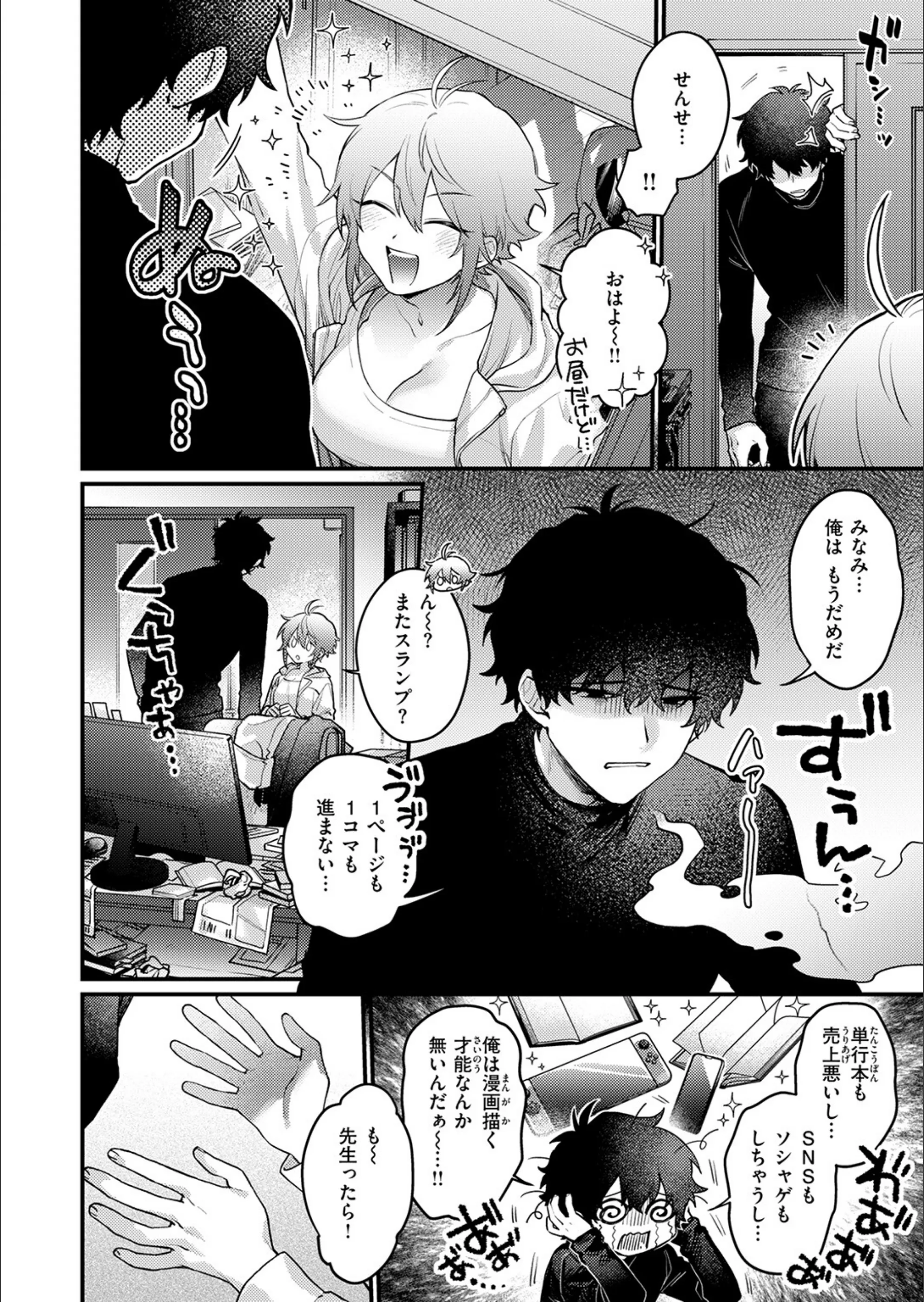 サンプル 49