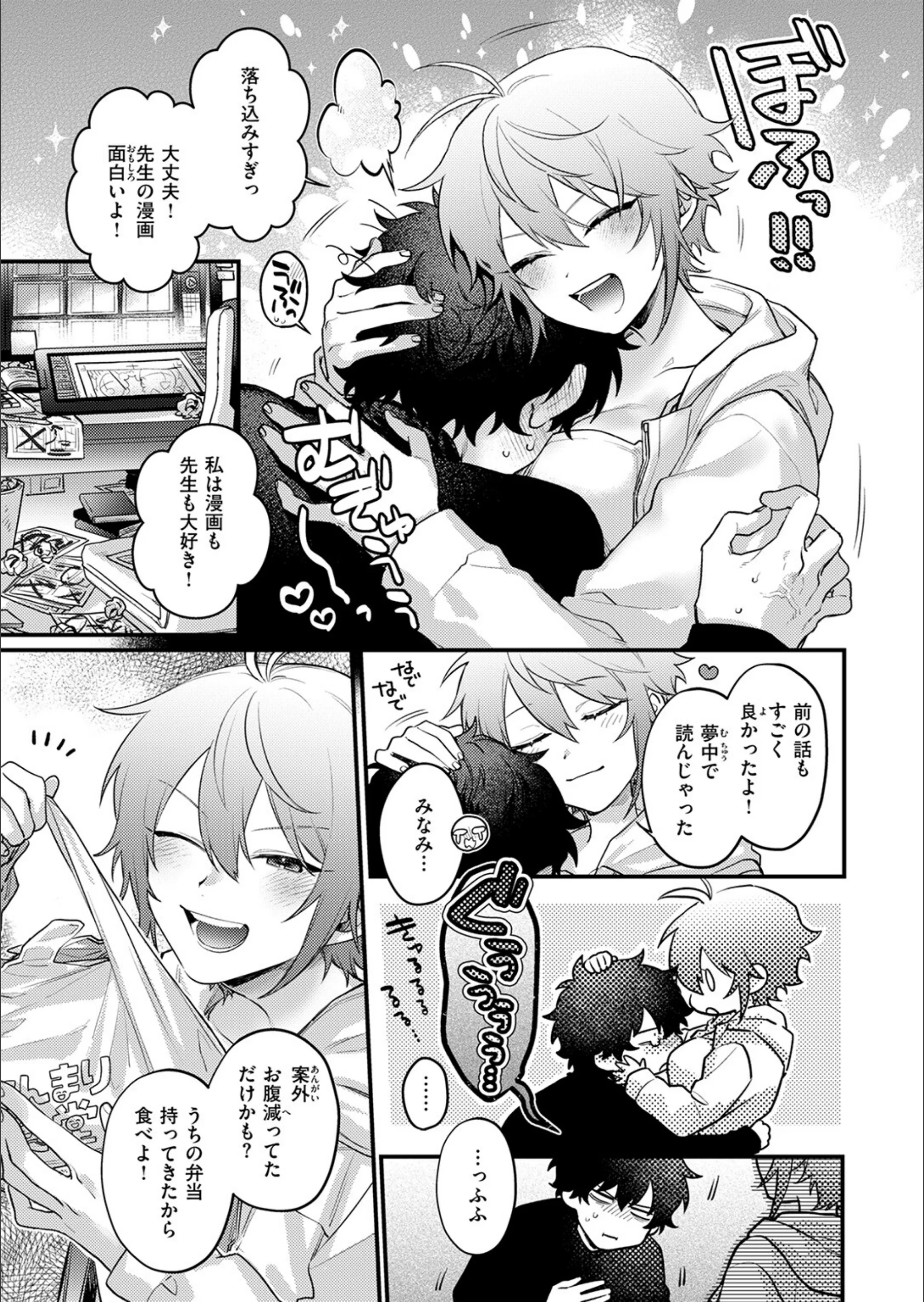 サンプル 50