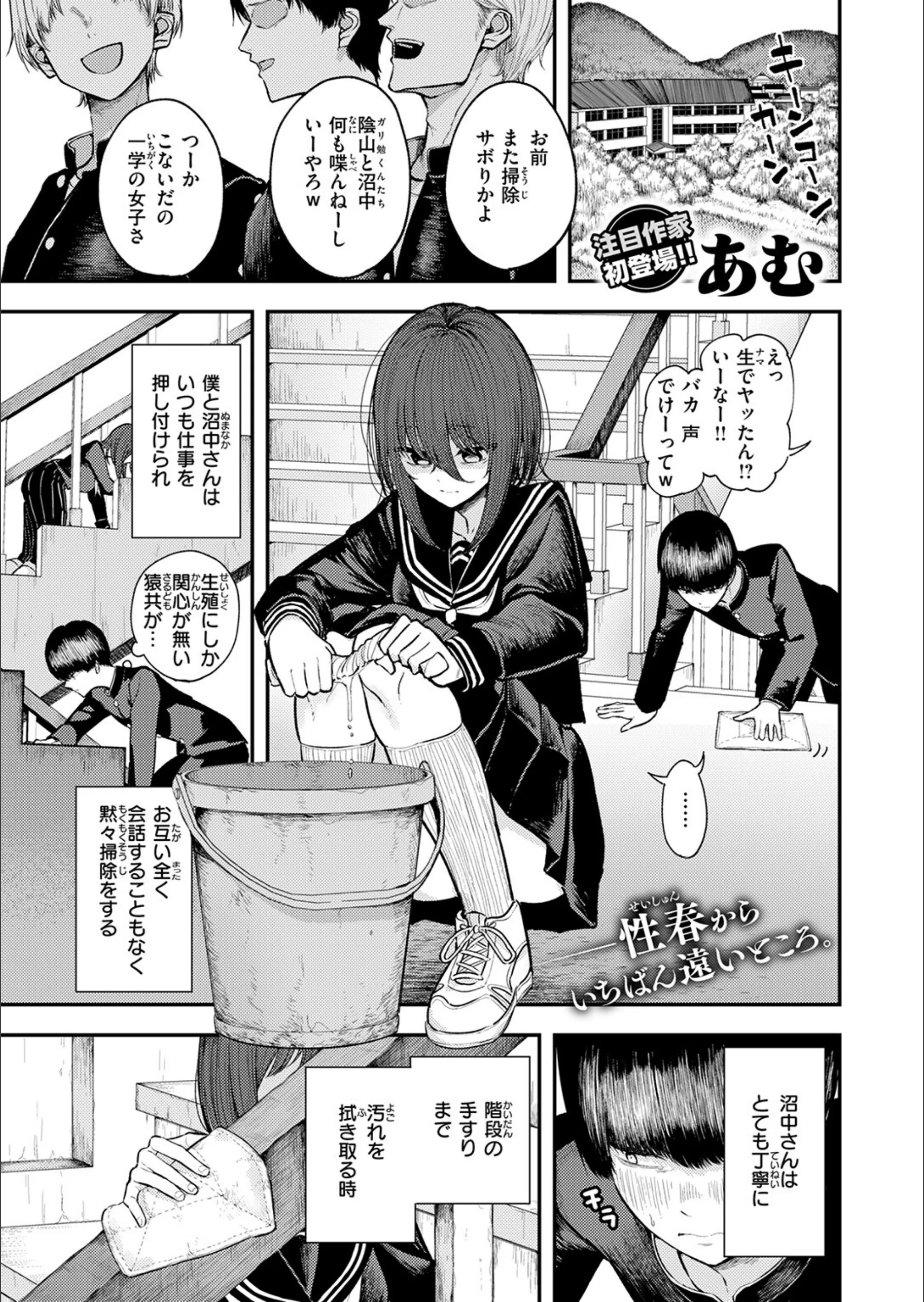 サンプル 55