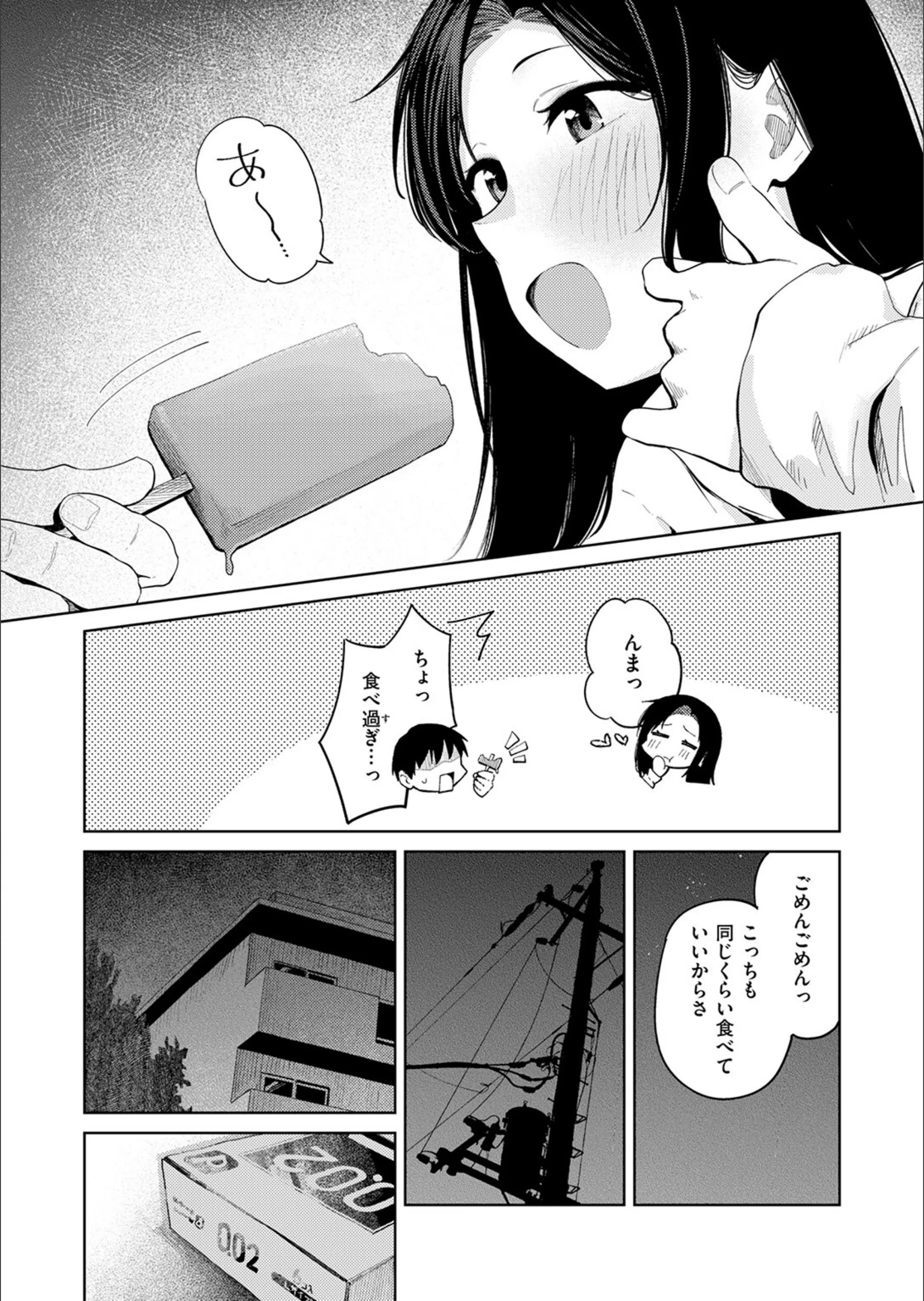 サンプル 65