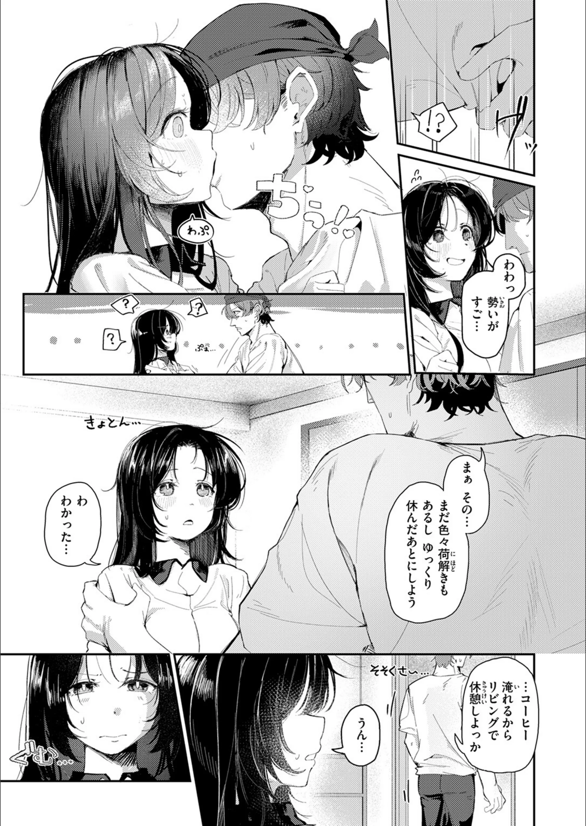 サンプル 71