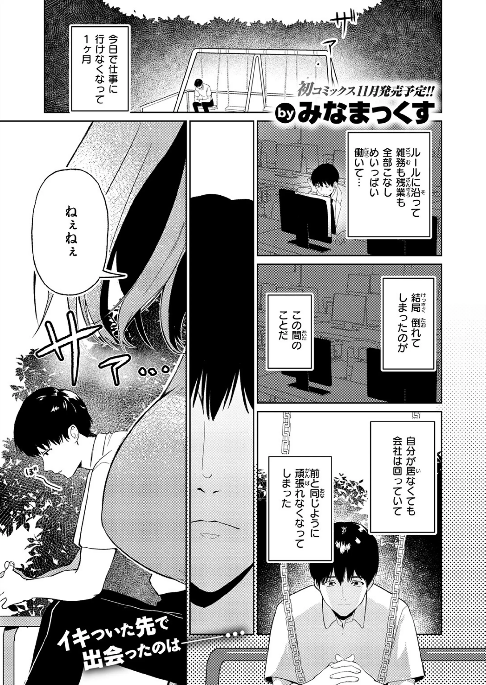 サンプル 80