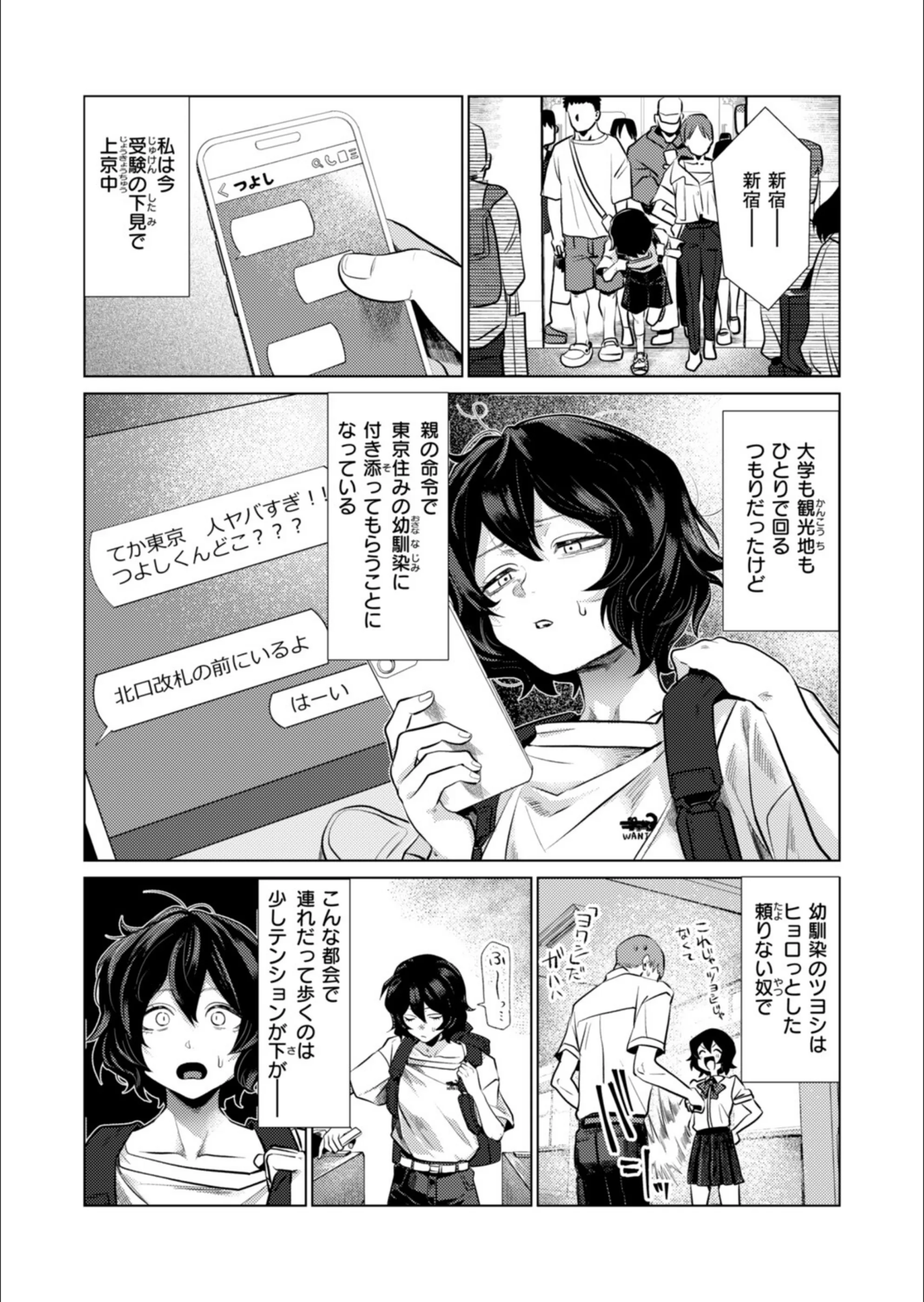 サンプル 91