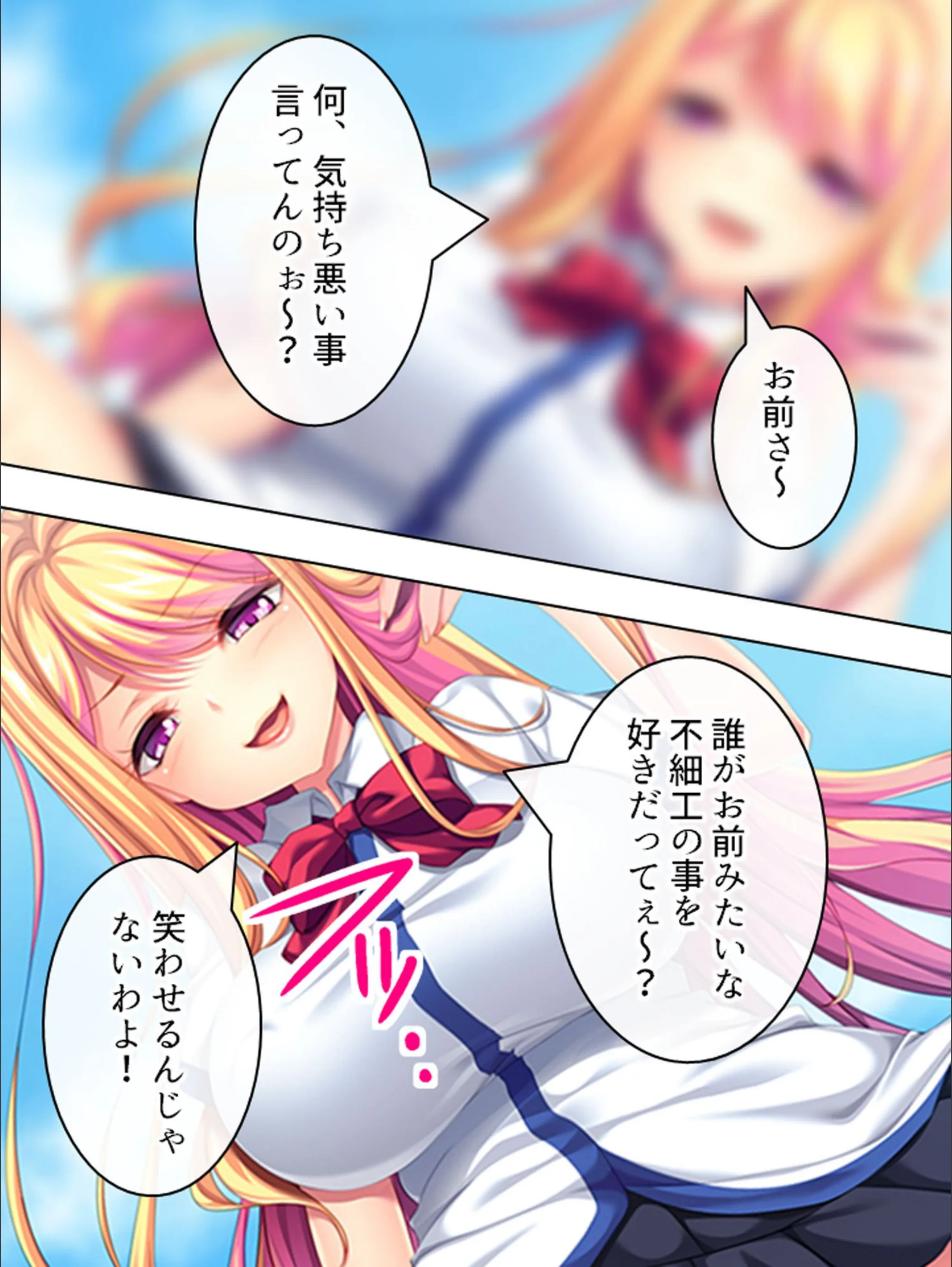 サンプル 4