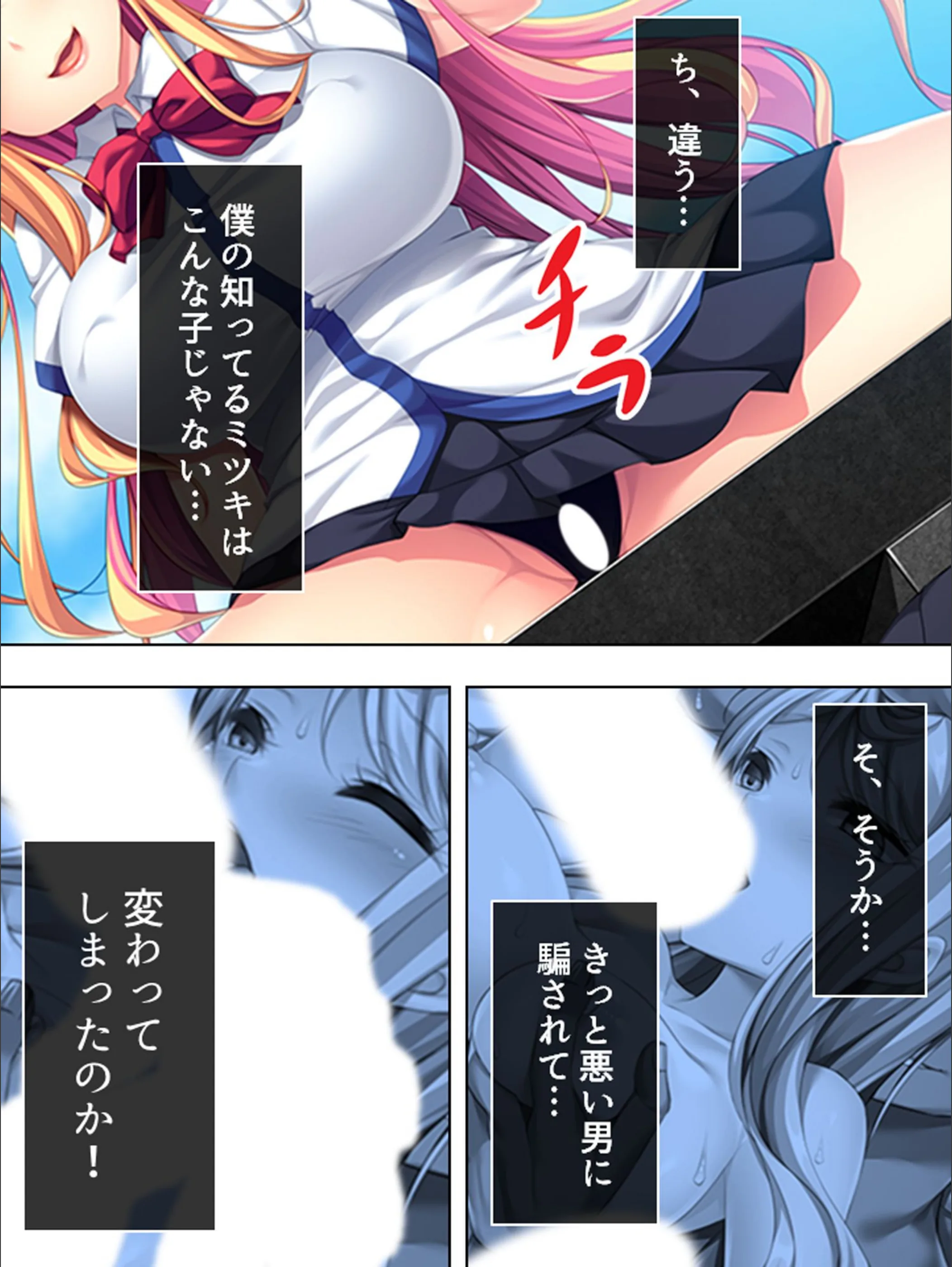 サンプル 6