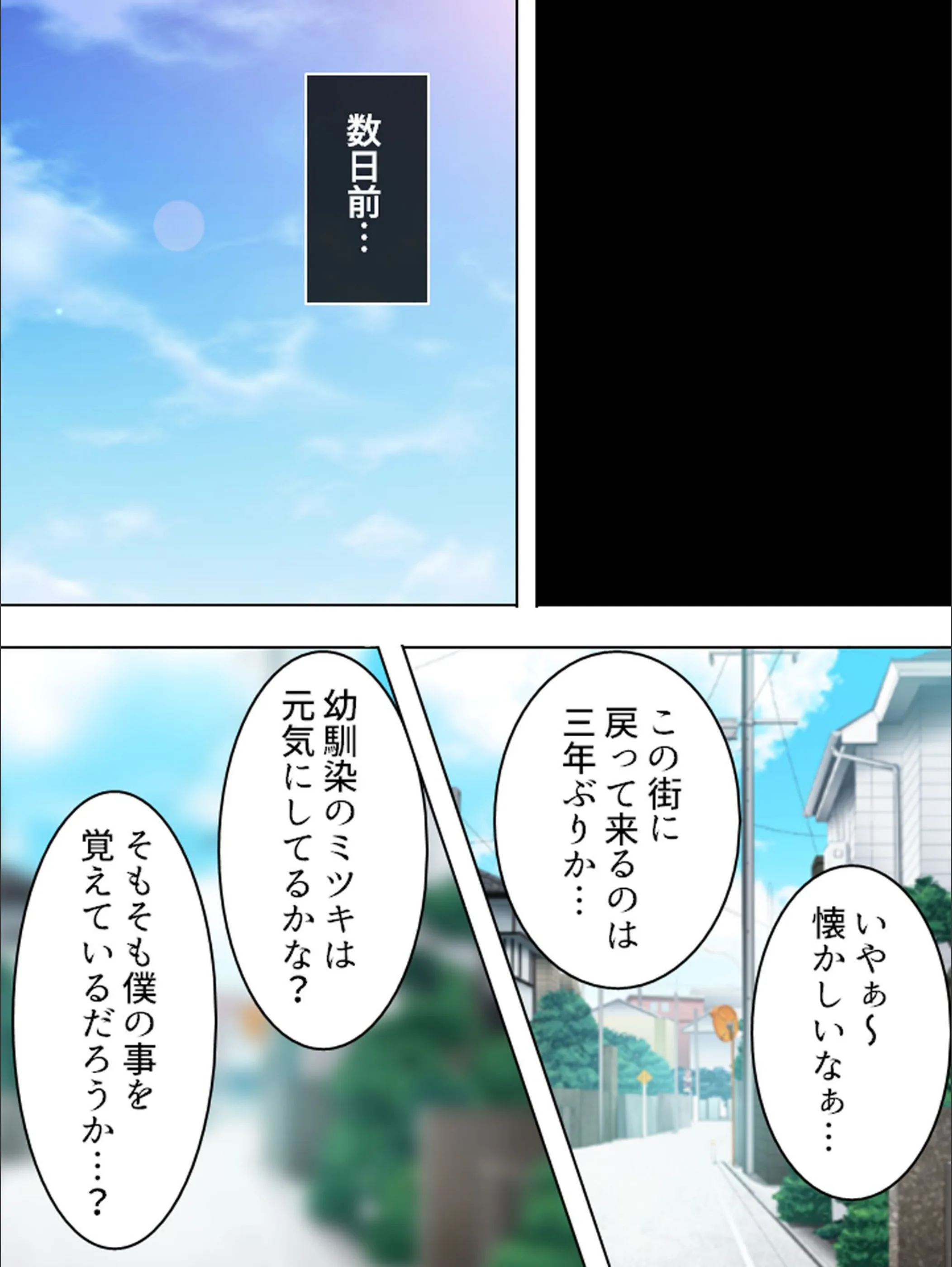 サンプル 8