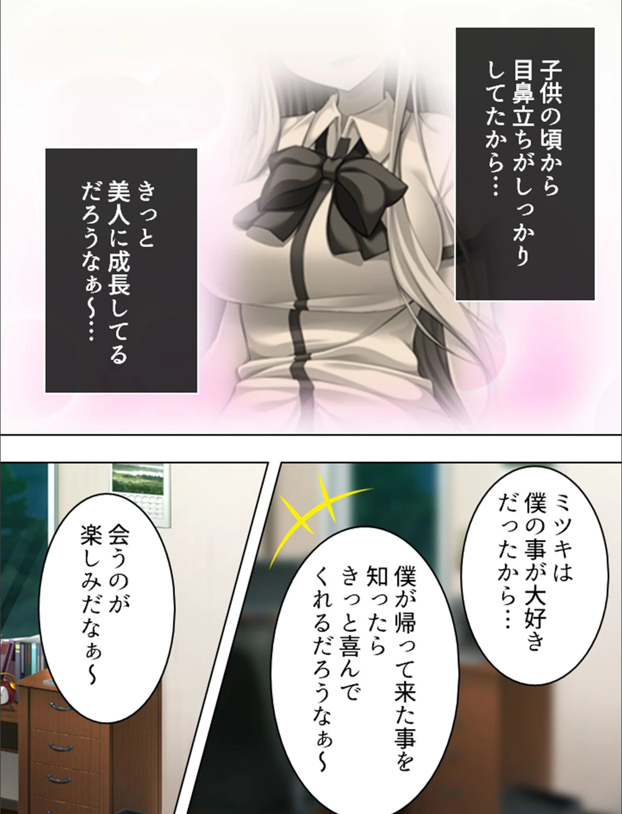 サンプル 9