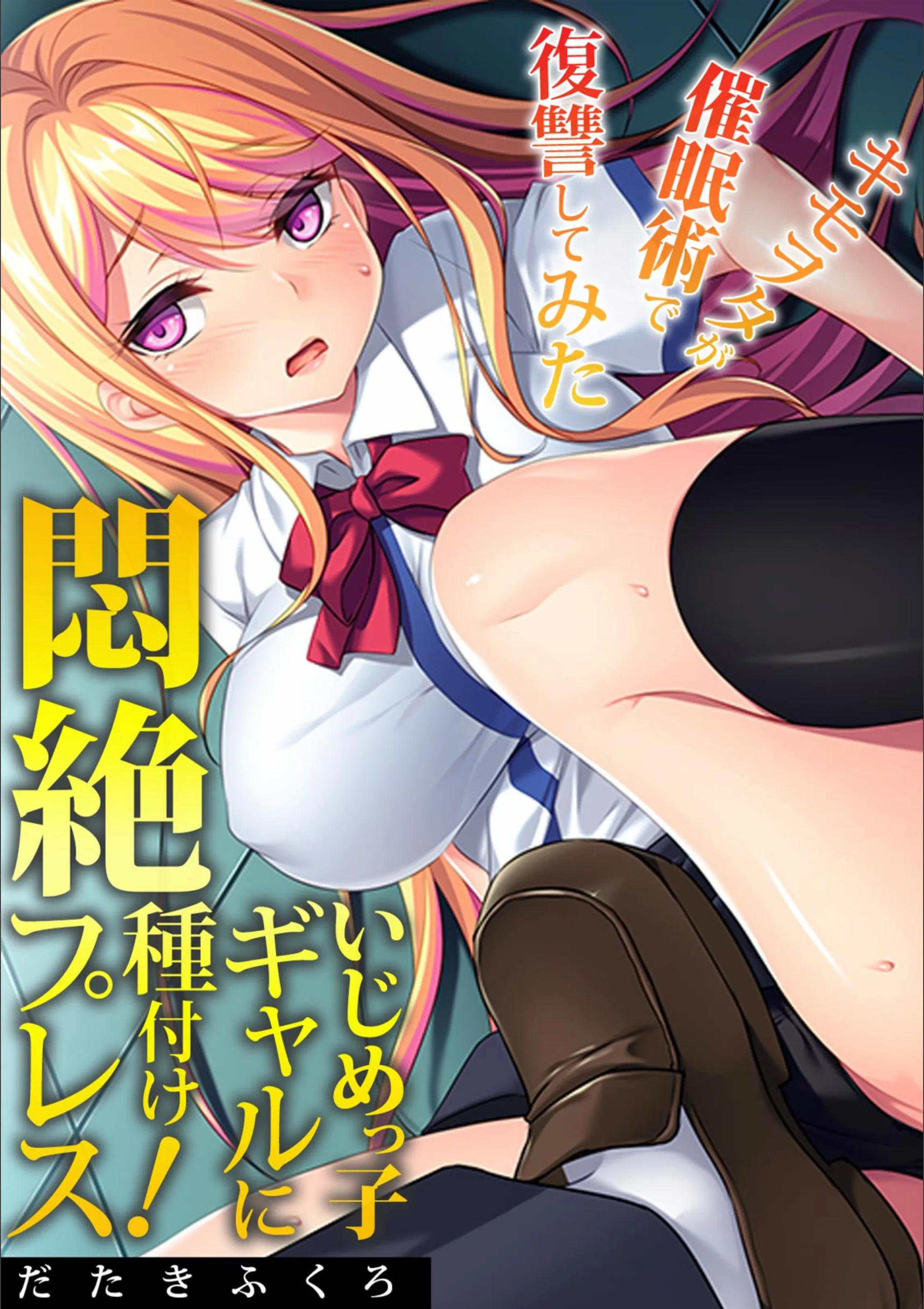 サンプル 1
