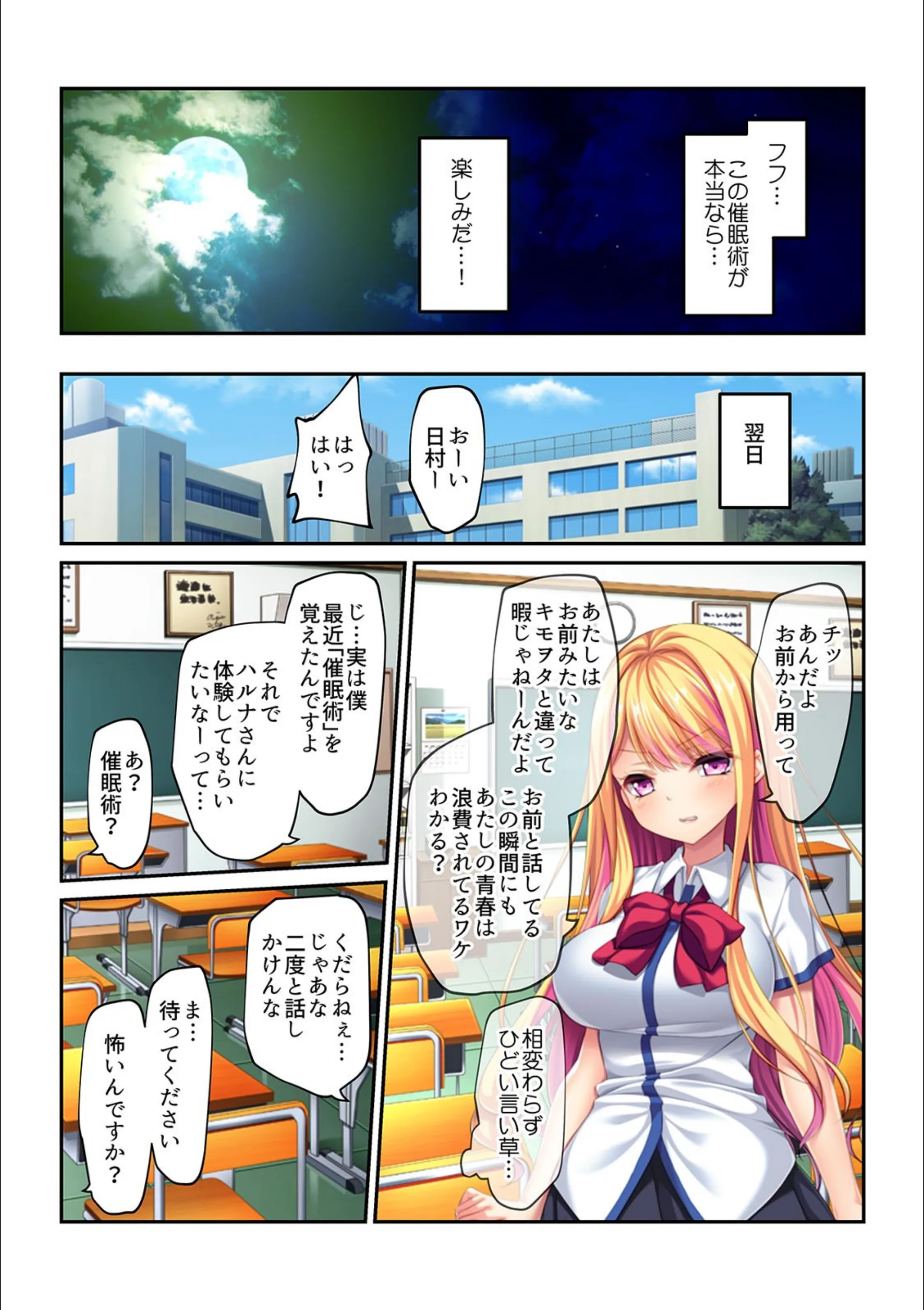 サンプル 3