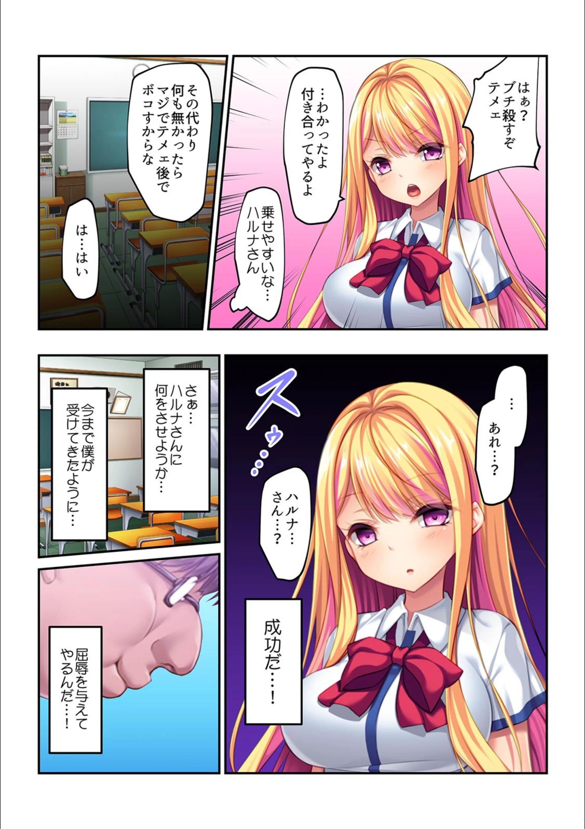 サンプル 4