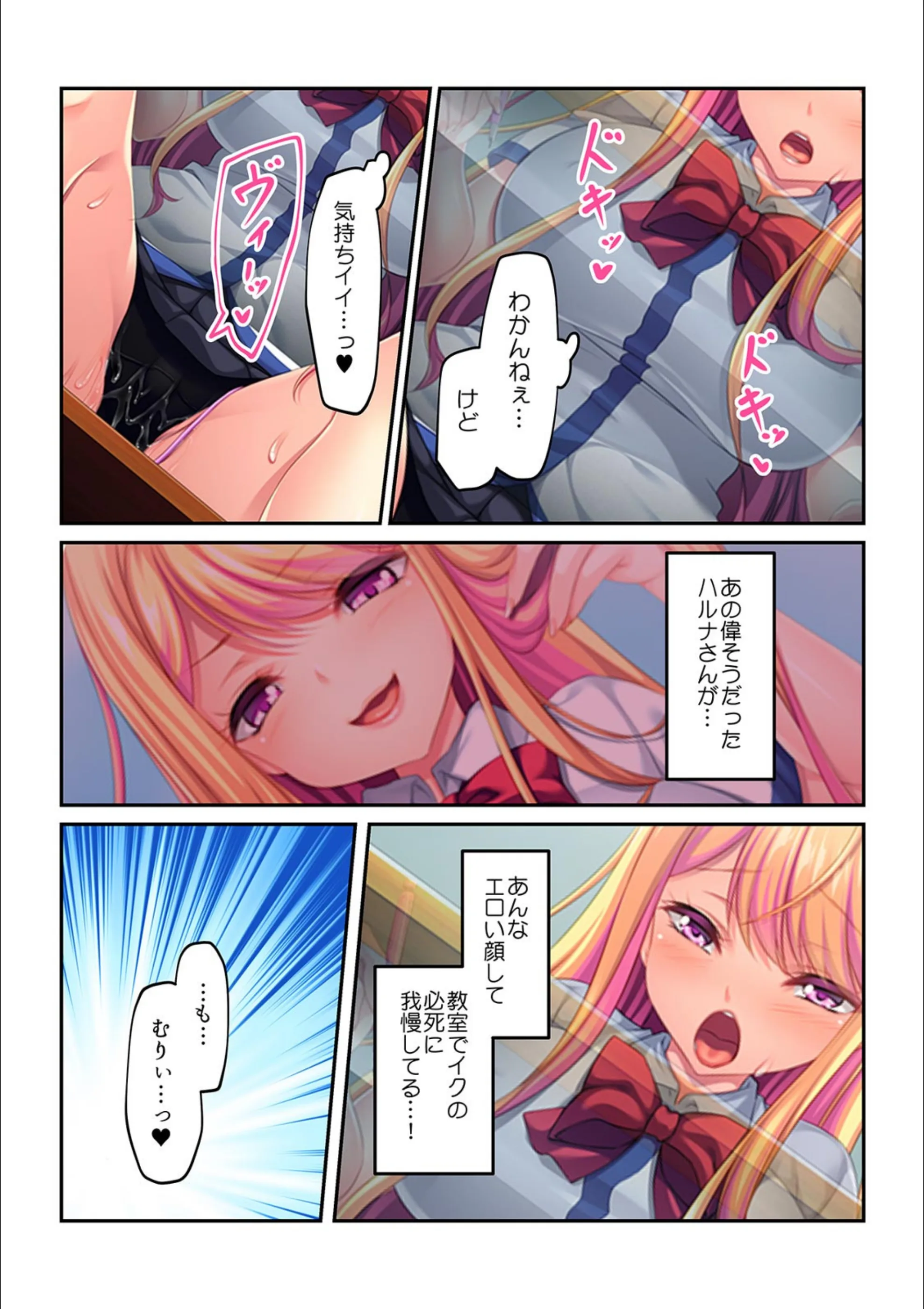 サンプル 6