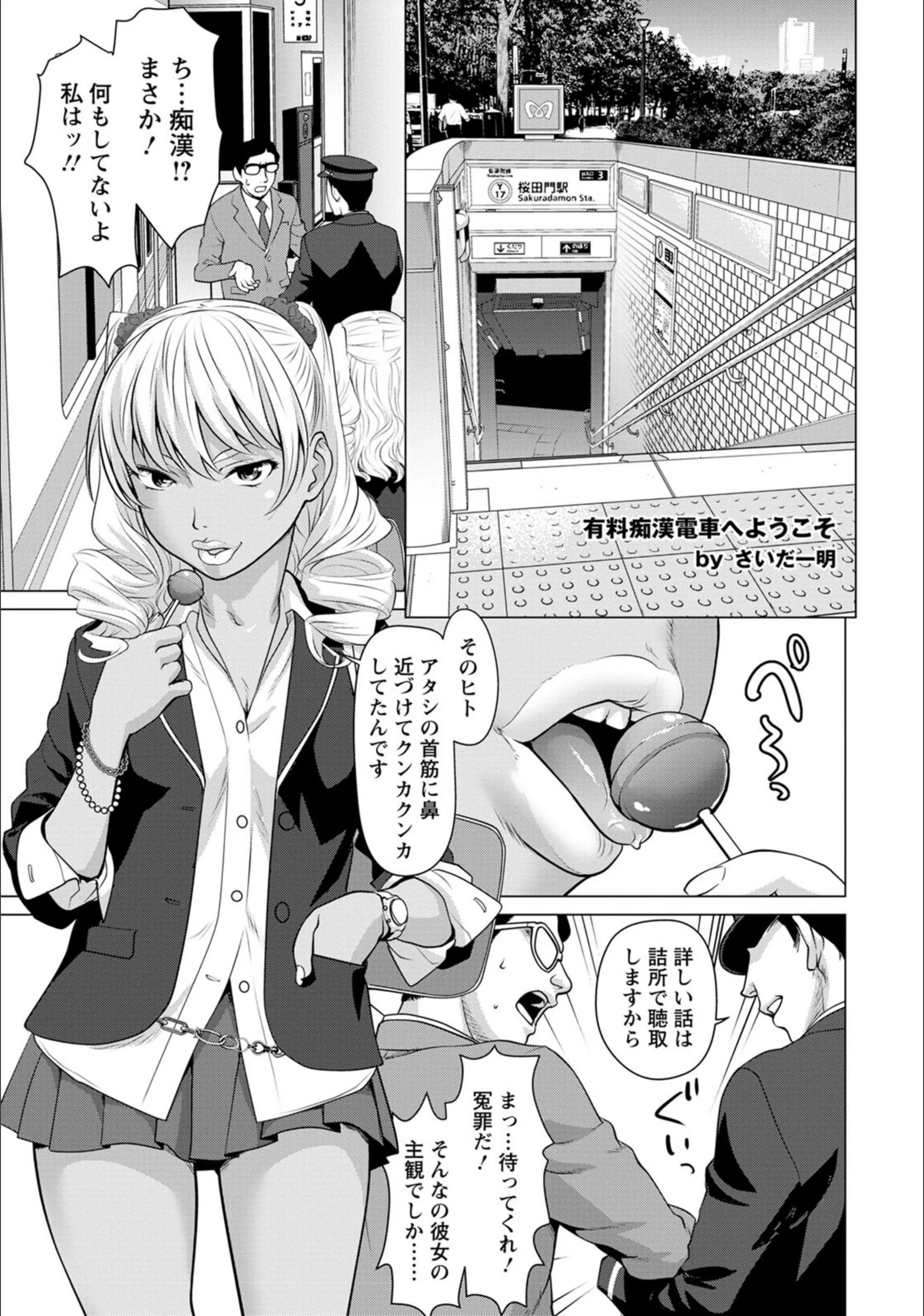 サンプル 1