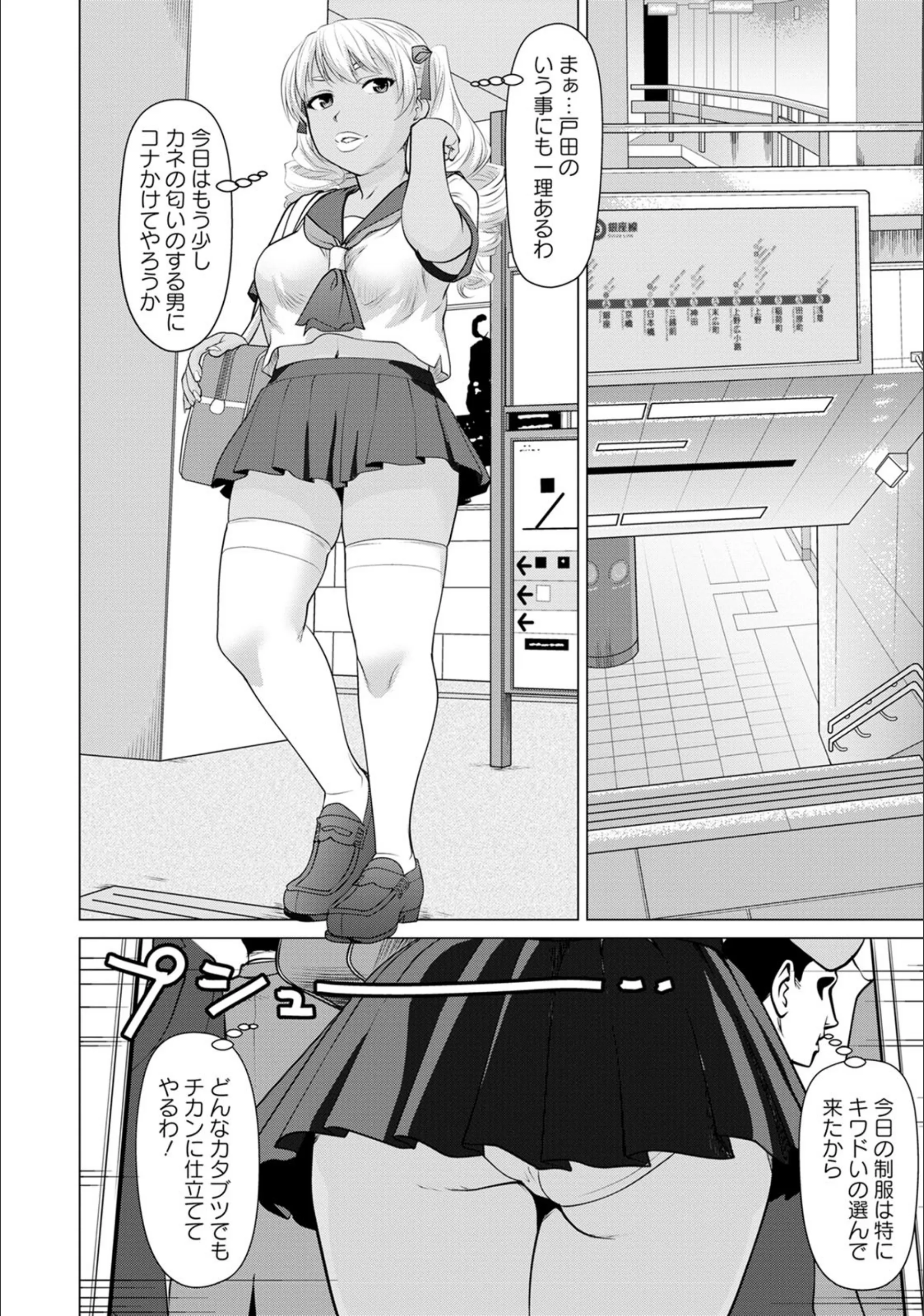 サンプル 4