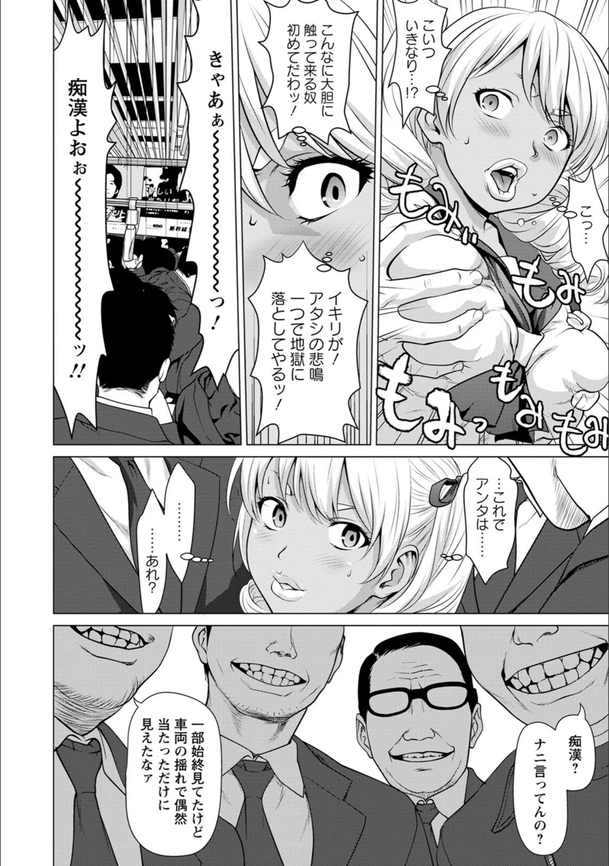 サンプル 6