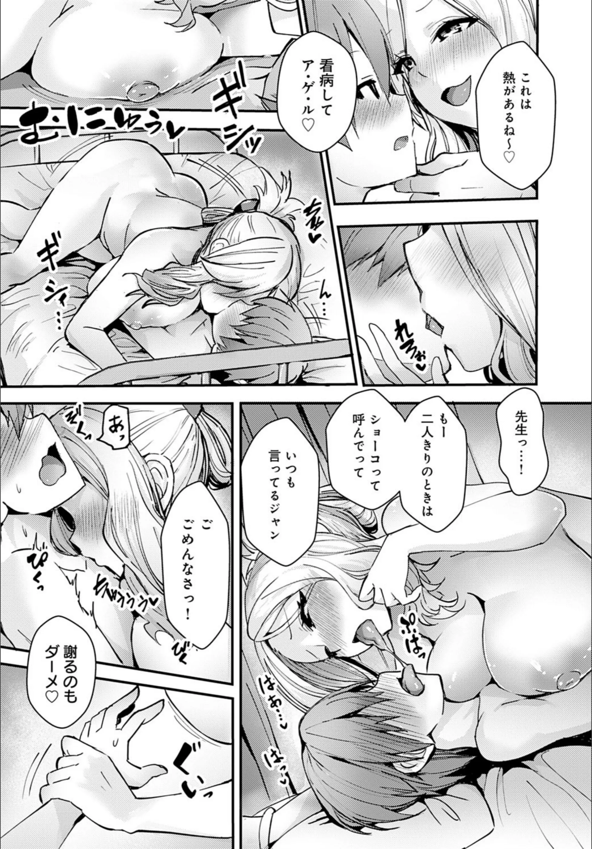 サンプル 4