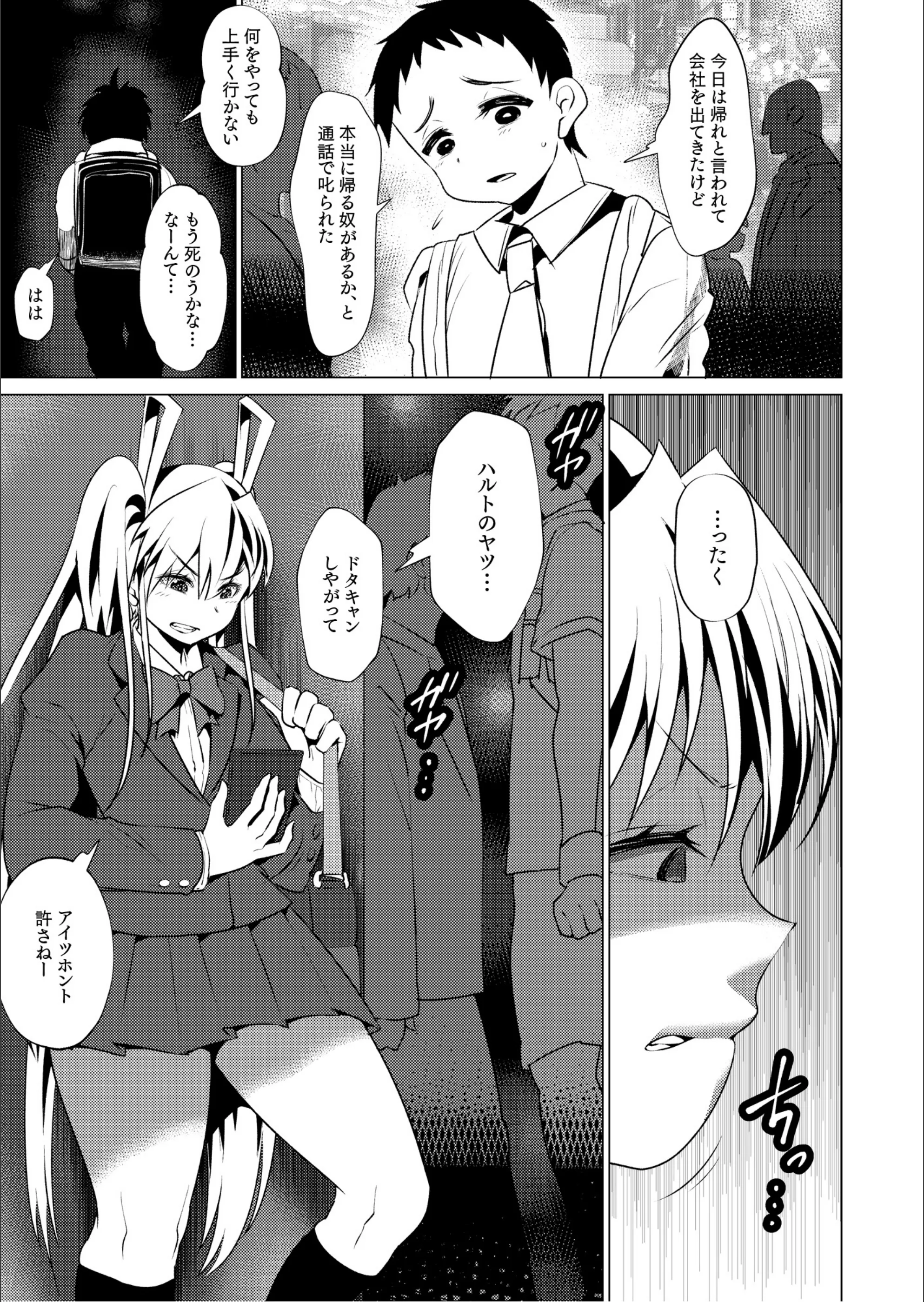 サンプル 4