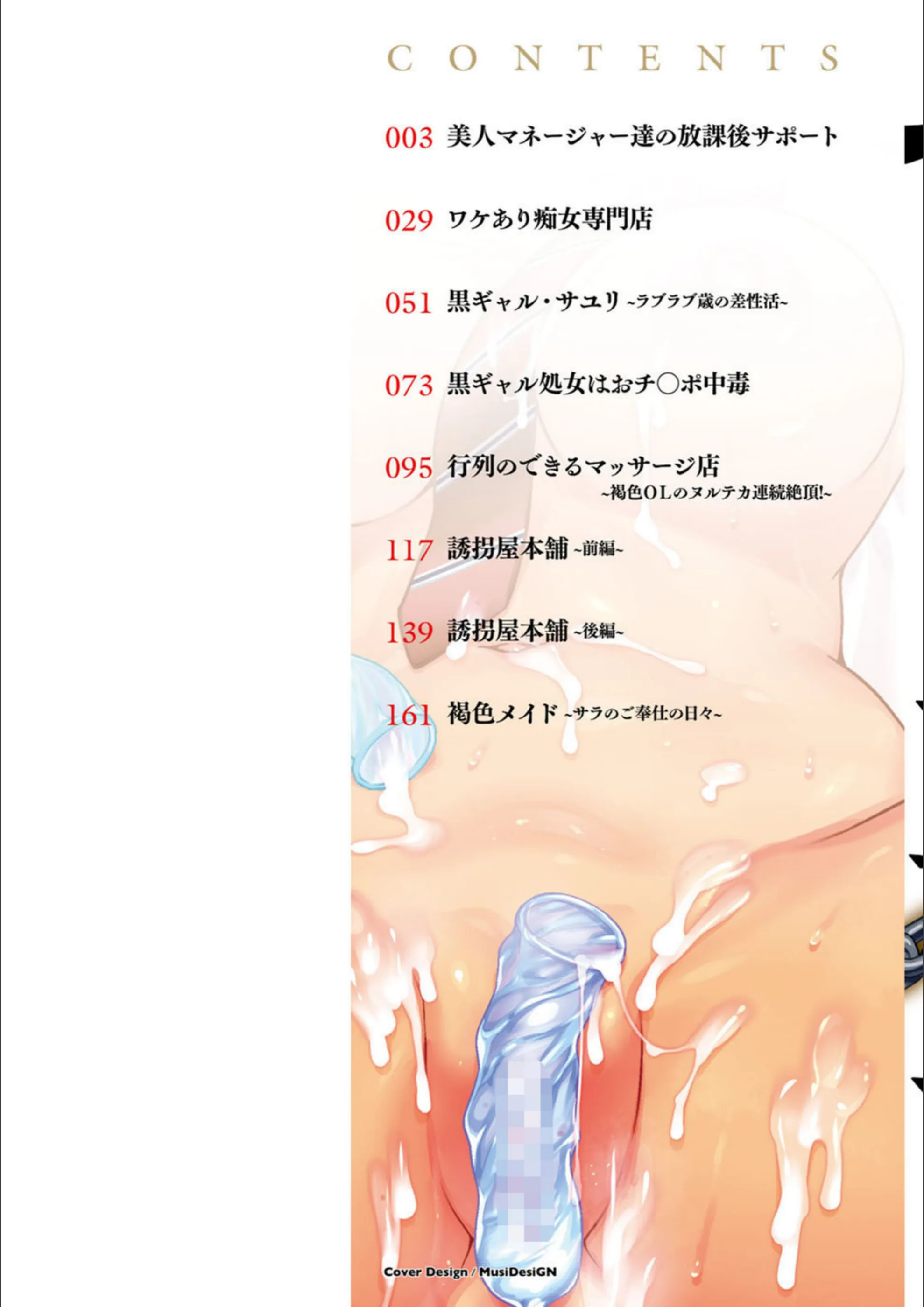 サンプル 2