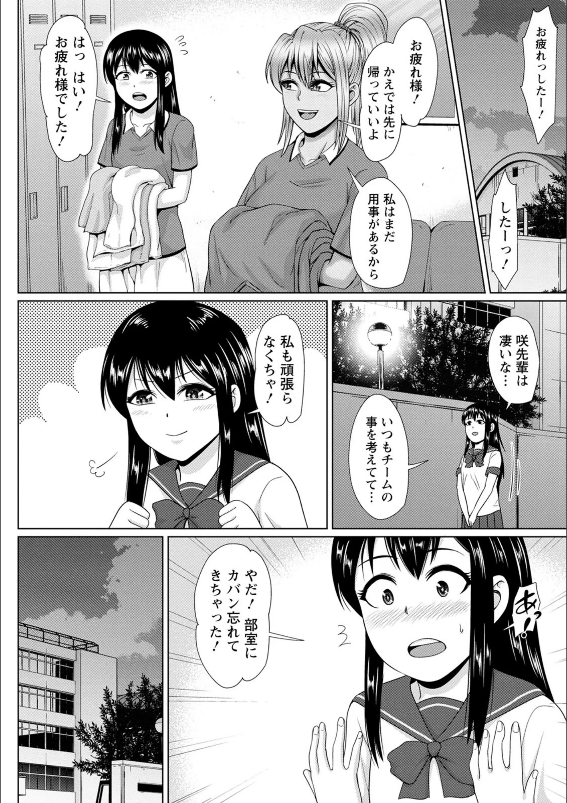サンプル 7