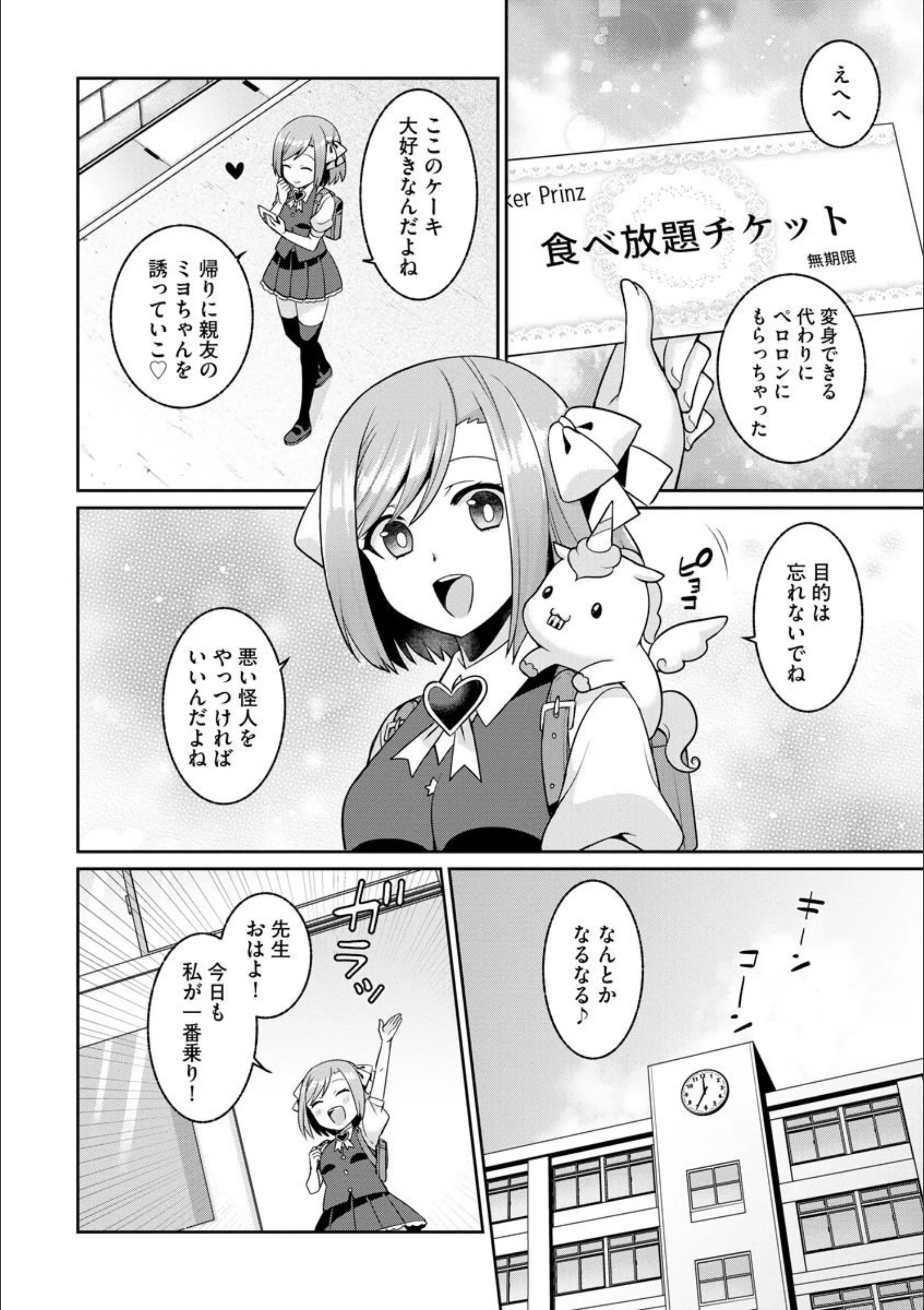 サンプル 3