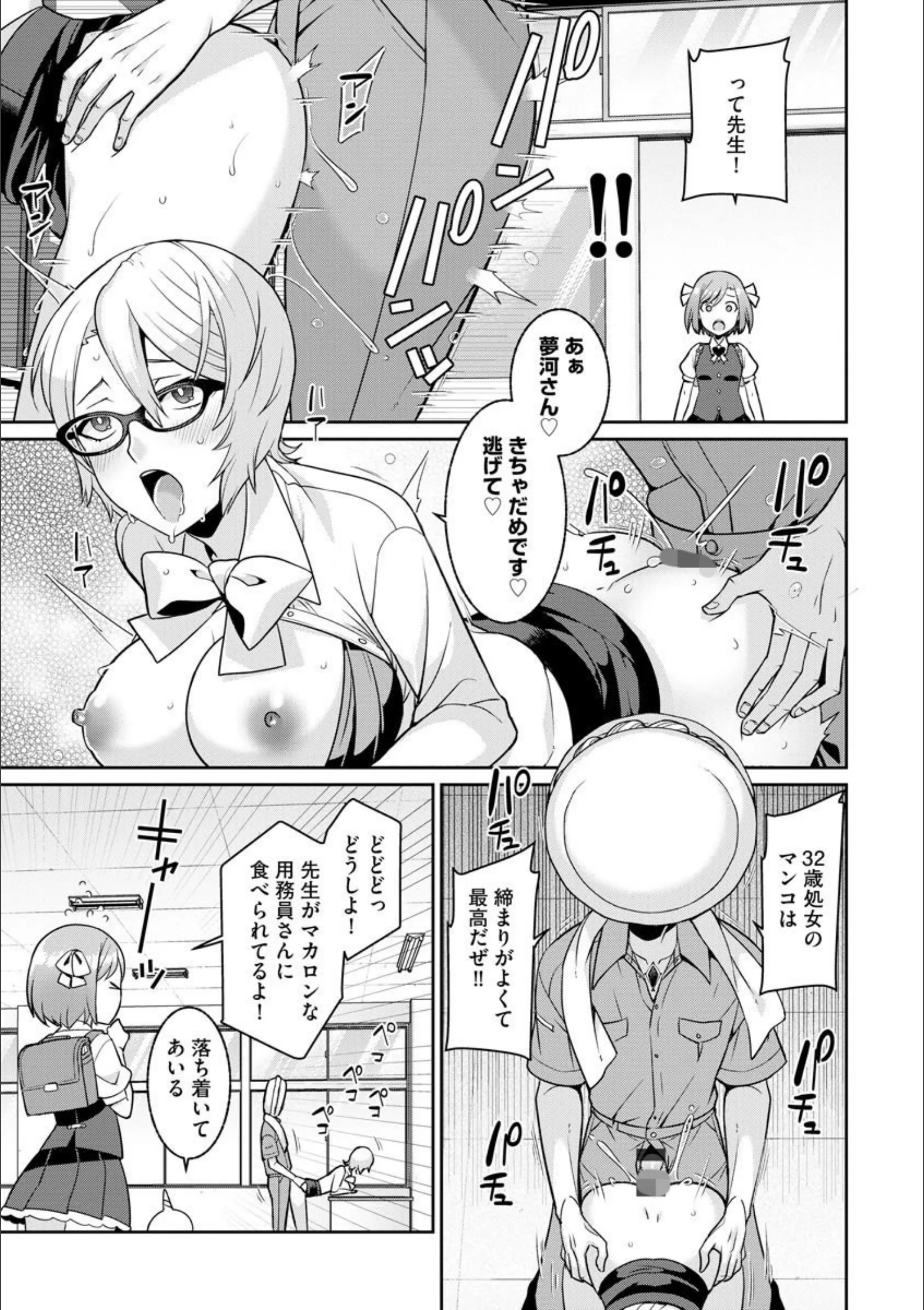 サンプル 4