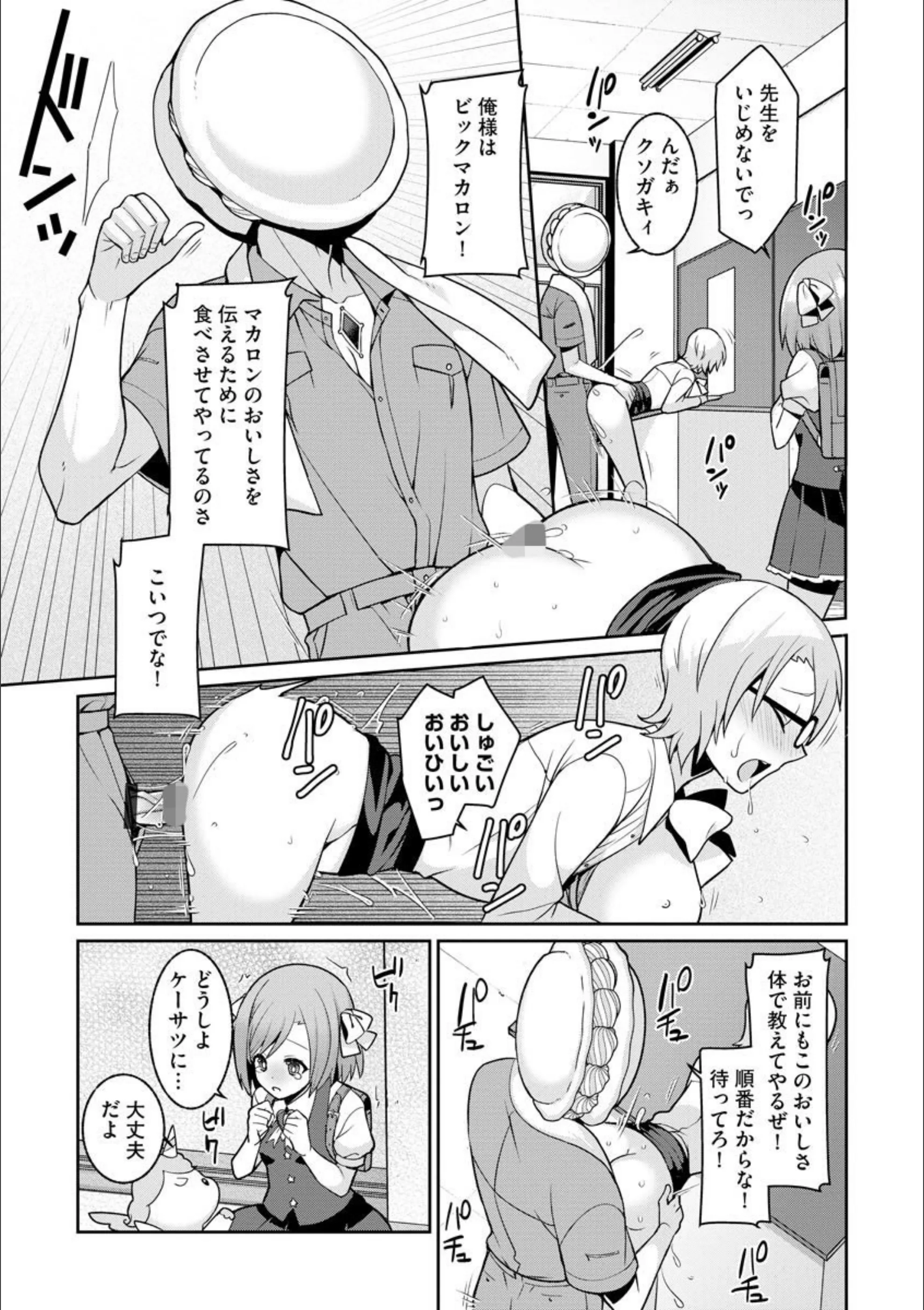 サンプル 6