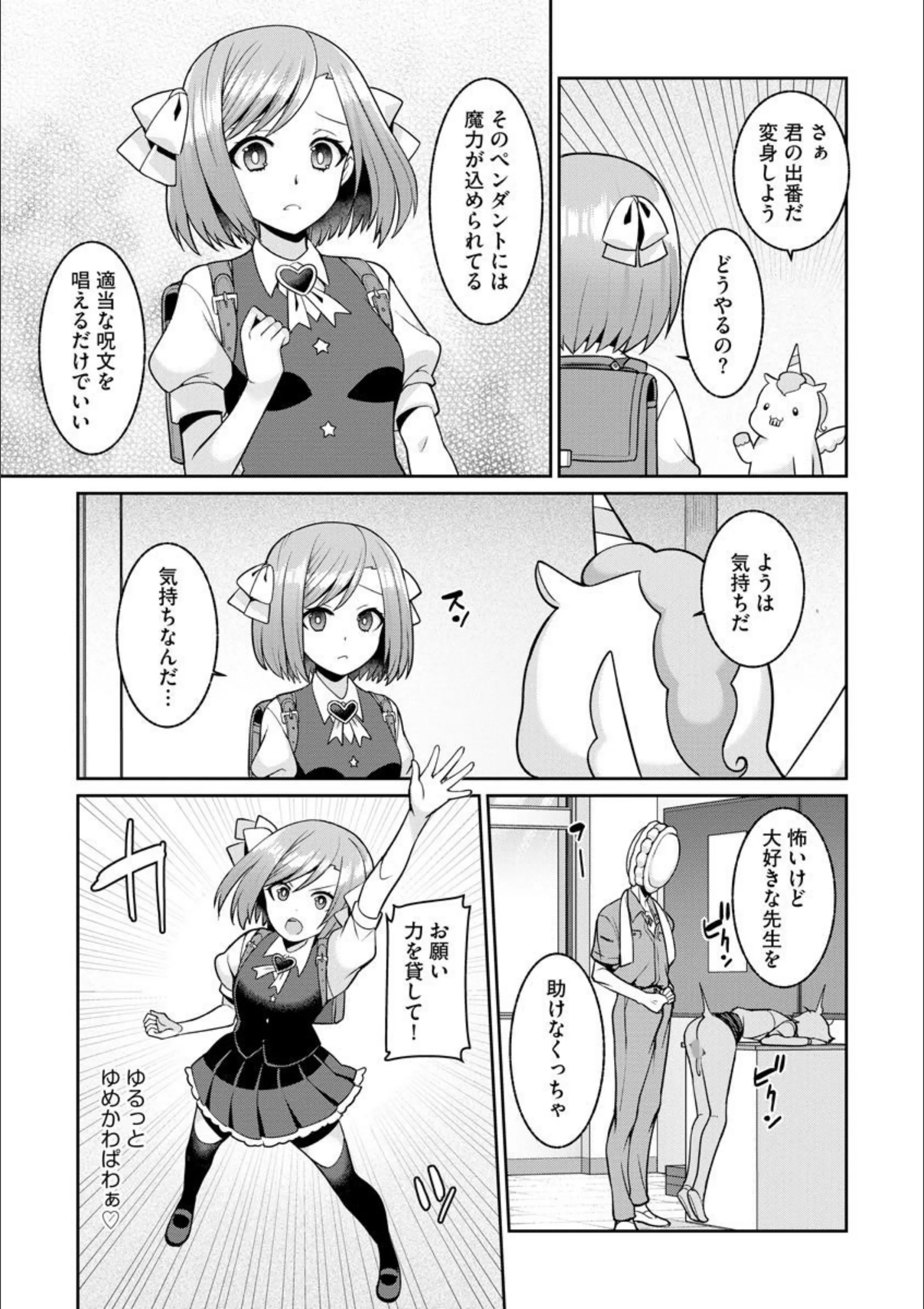 サンプル 8