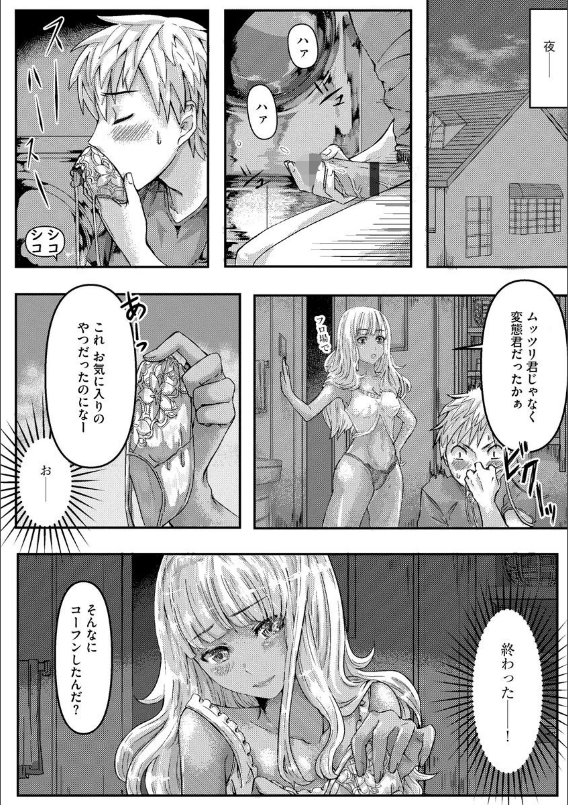 サンプル 5