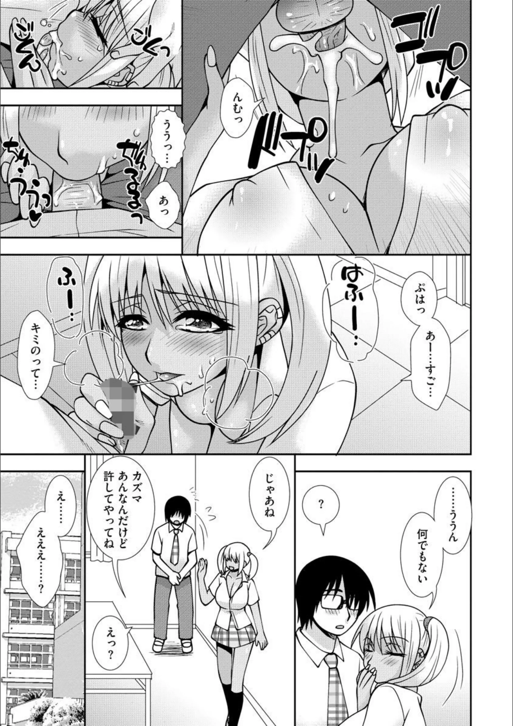 サンプル 5