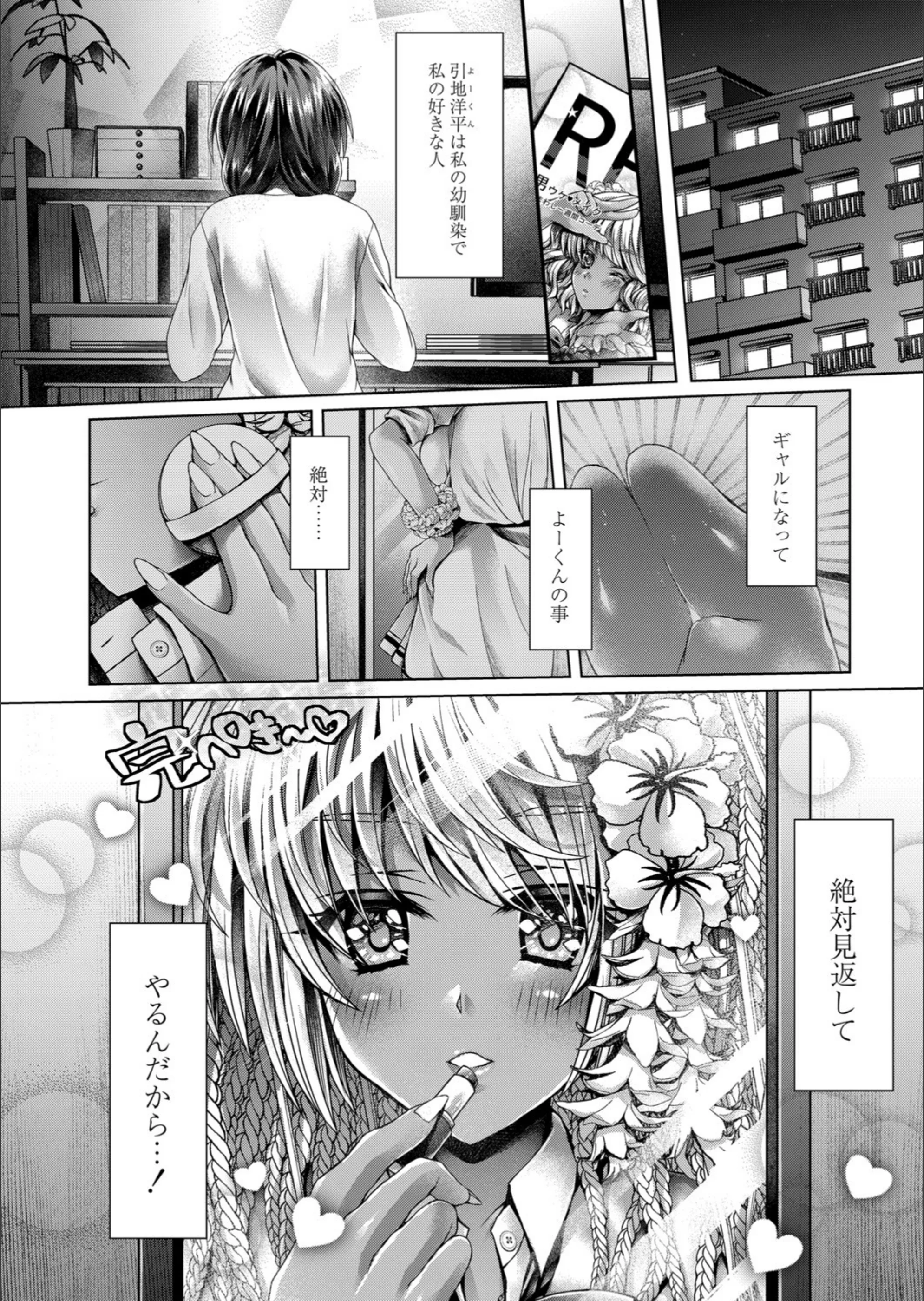 サンプル 2