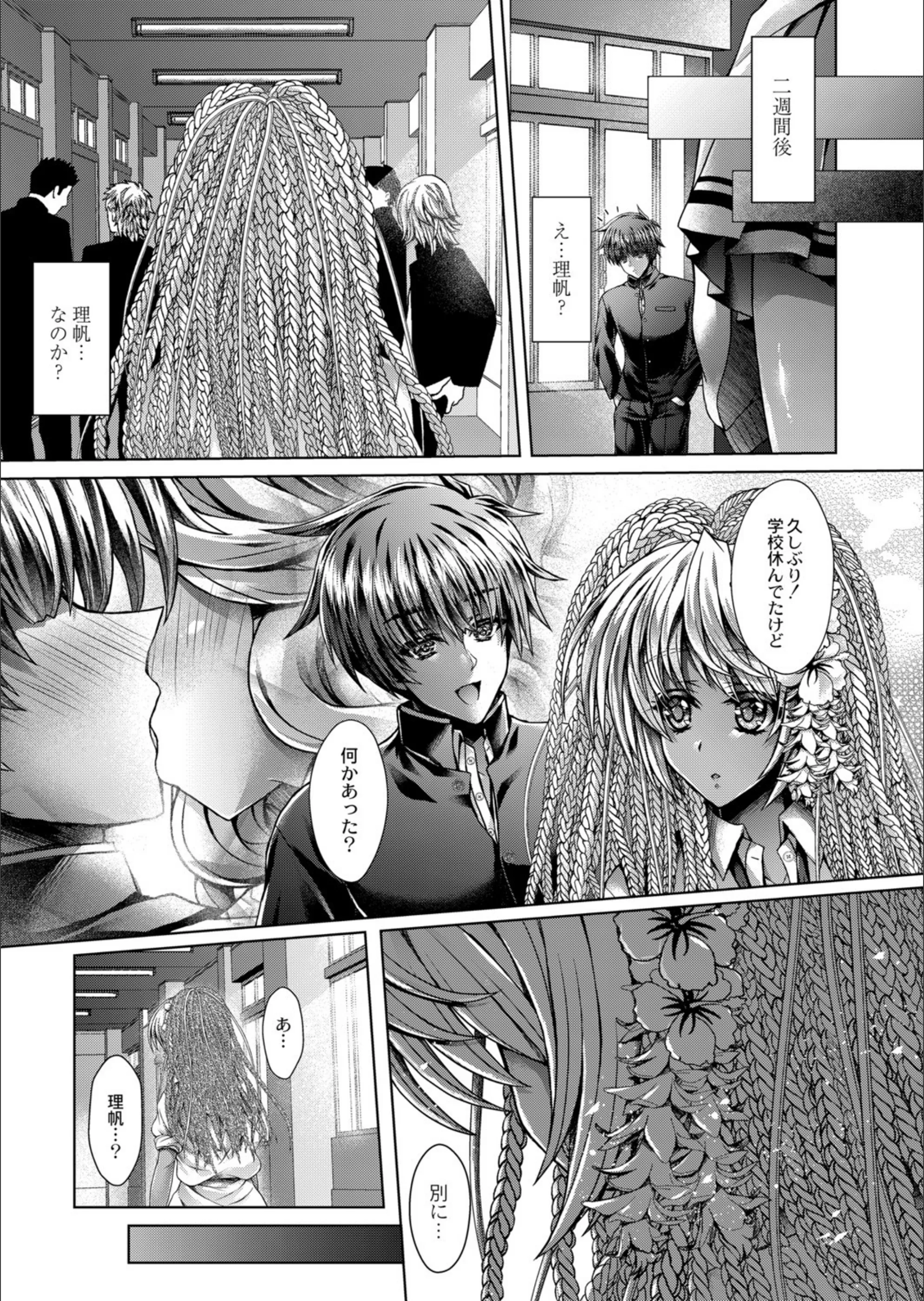 サンプル 3